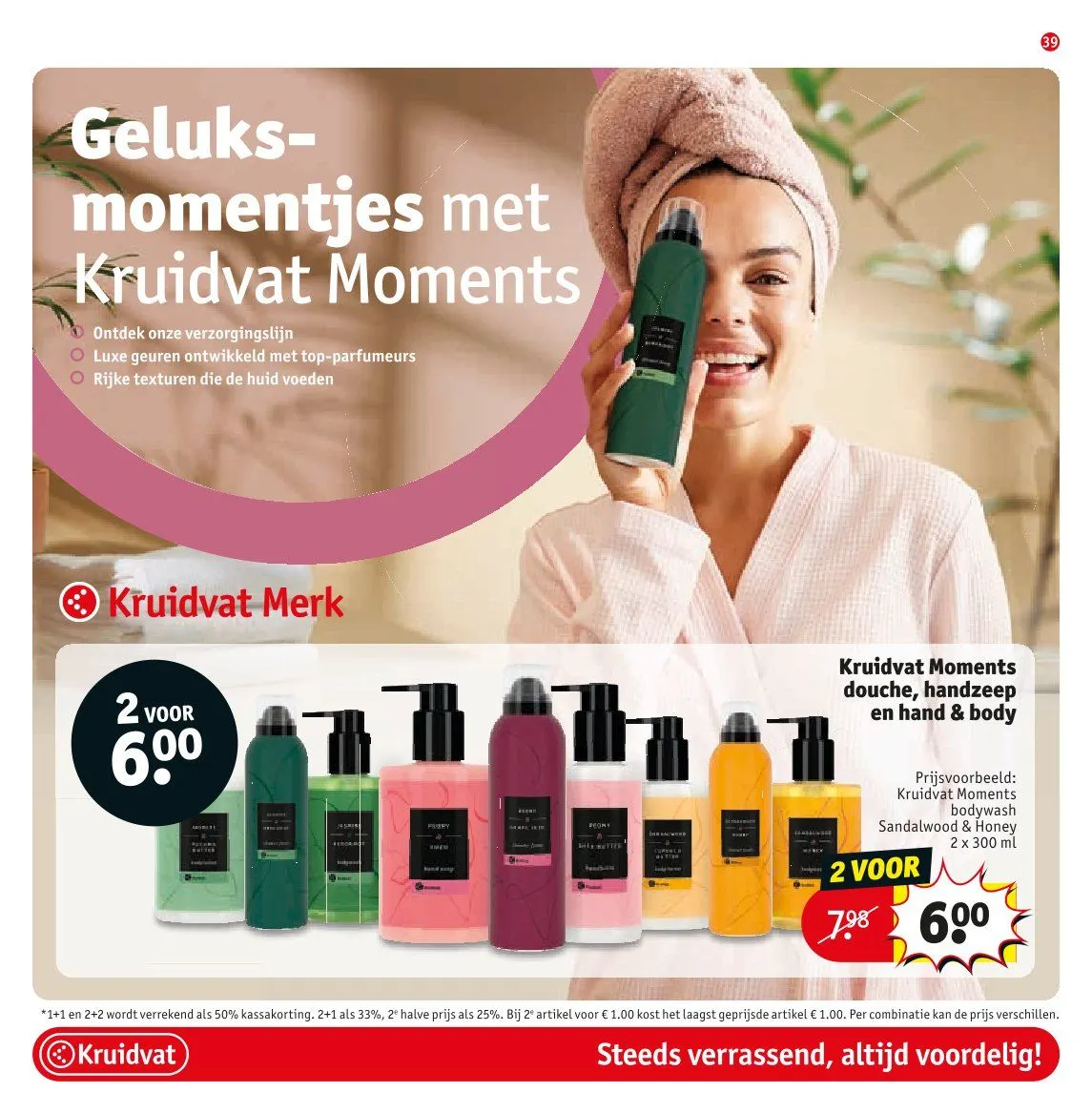 Kruidvat folders van 28 april tot 10 mei 2026 - Folder pagina 41