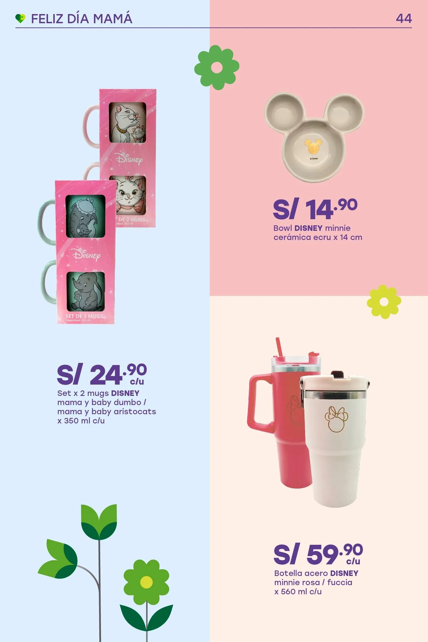 Catalogo de Falabella Ofertas 1 de mayo al 11 de mayo 2025 - Pag 41