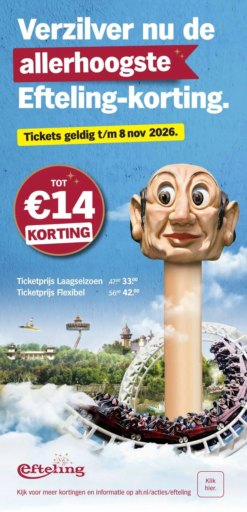 Albert Heijn Folder van 11 mei tot 17 mei 2026 - Folder pagina 42