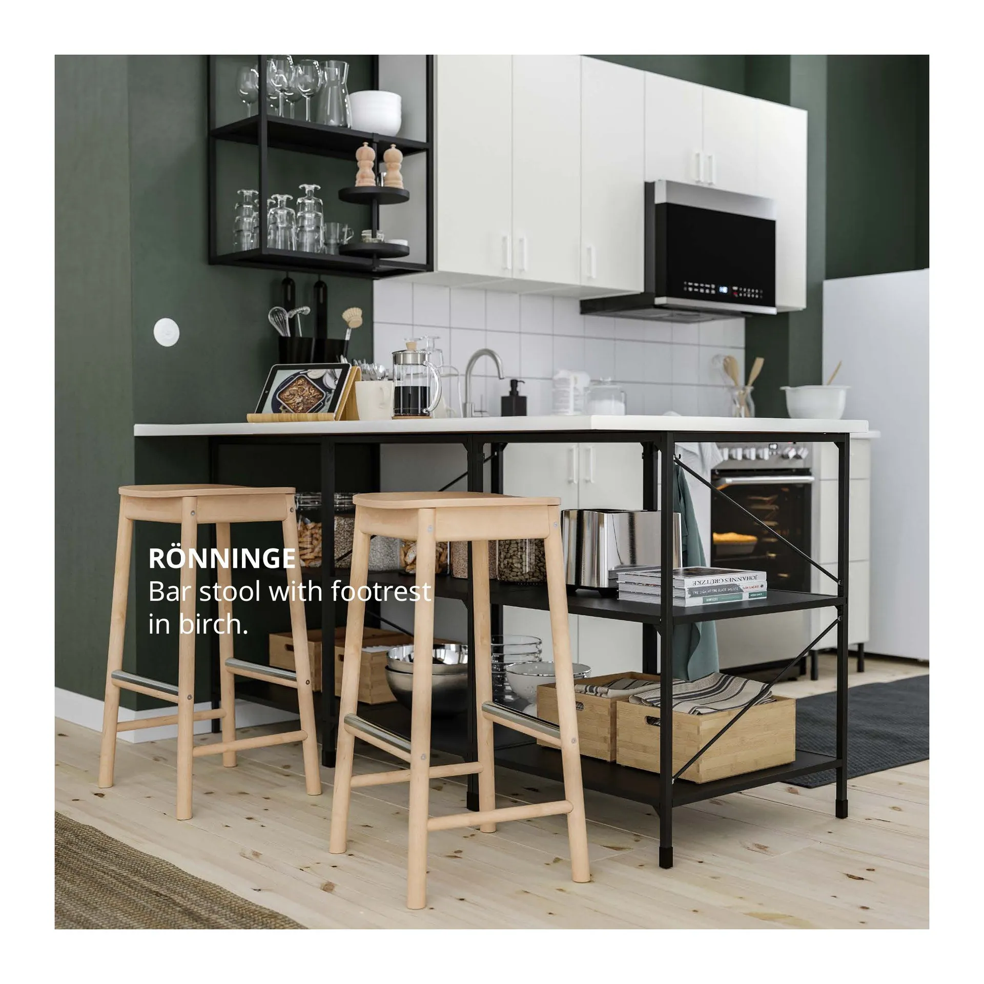 IKEA My Deals from January 1 to December 31 2025 - flyer page 42