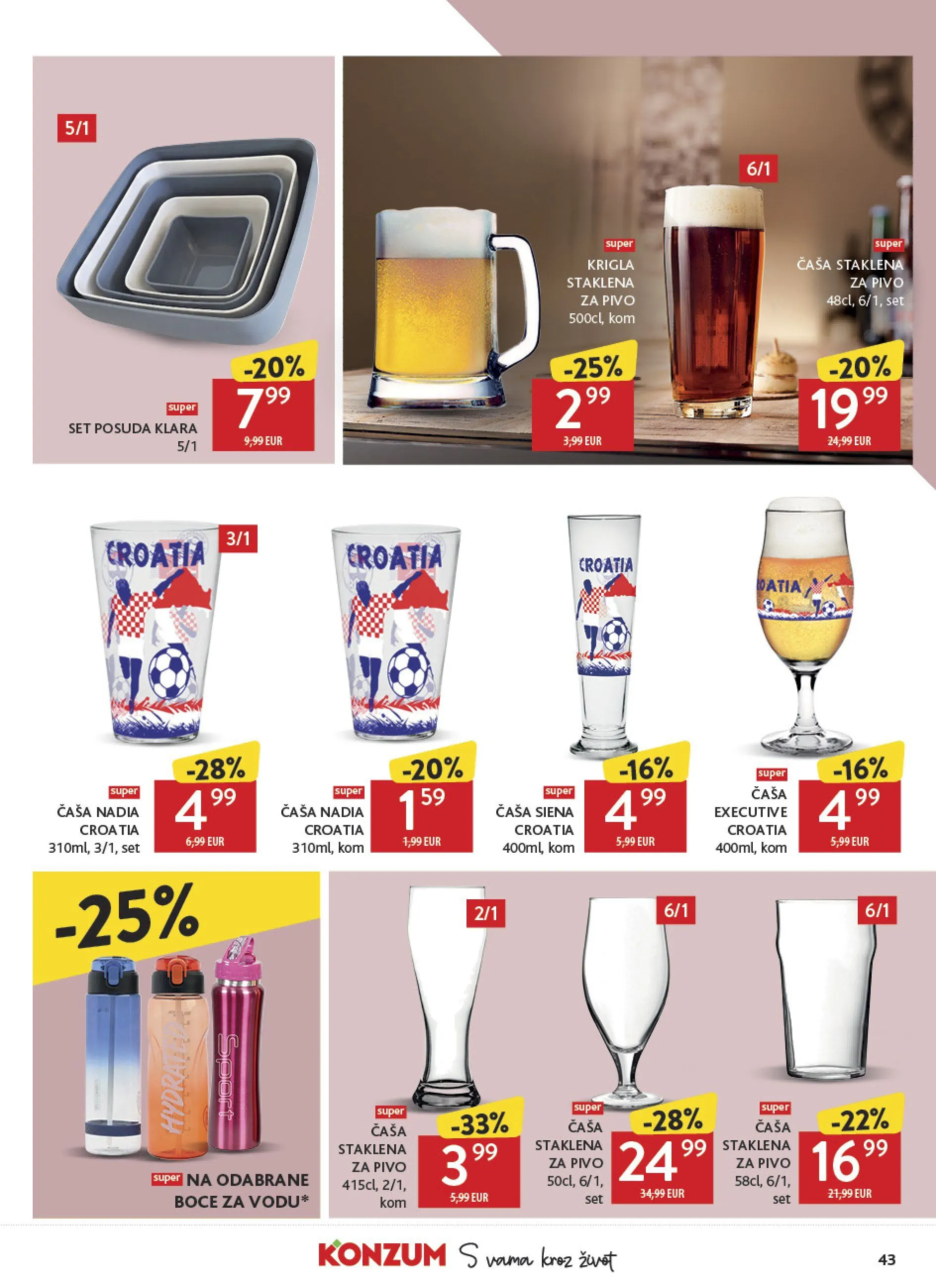 Katalog Konzum od 3. lipnja do 9. lipnja 2026. - Pregled Stranica 43