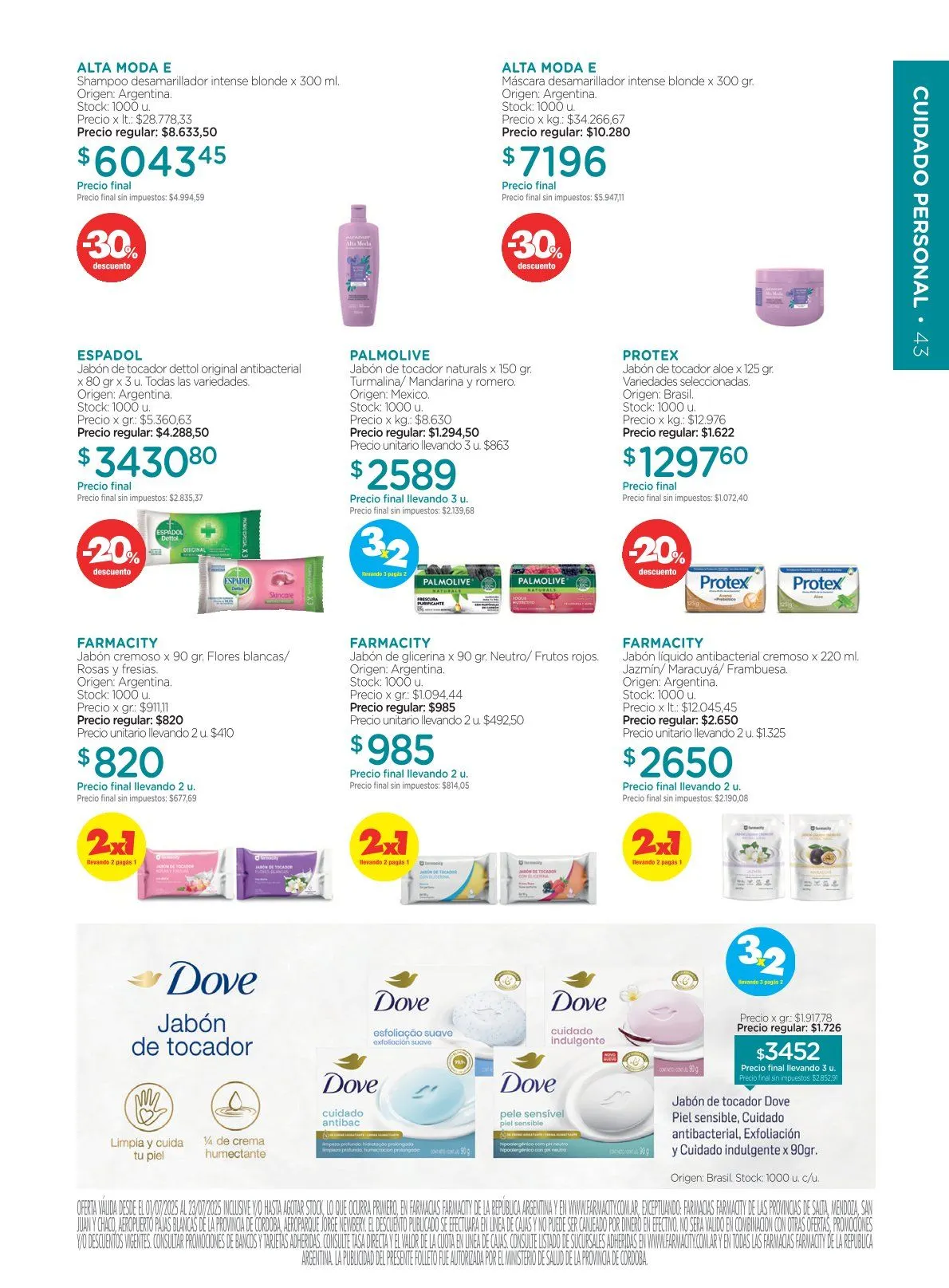 Ofertas de Catálogo mensual 1 de julio al 23 de julio 2025 - Página 54 del catálogo