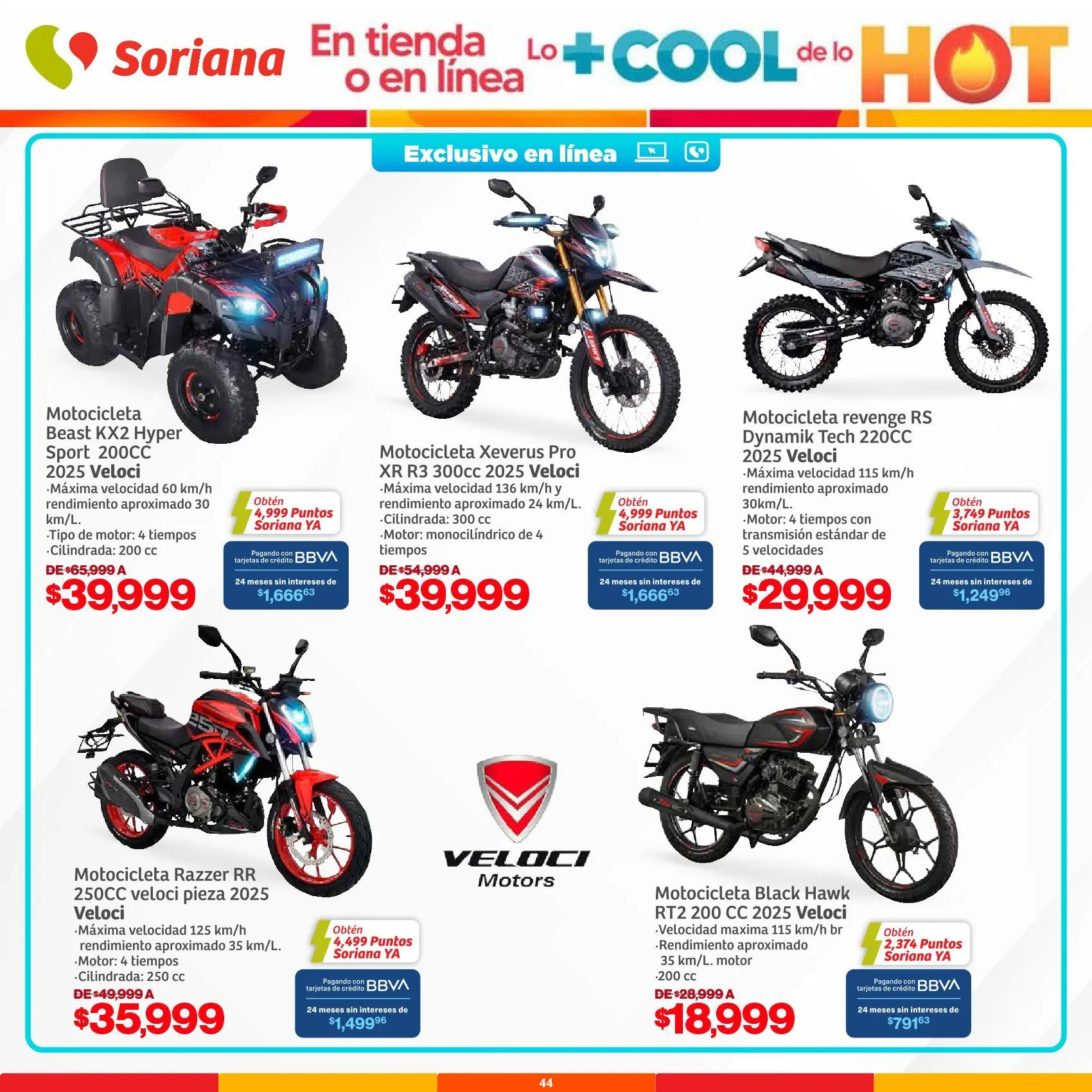 Catálogo de Ofertas 6 de junio al 8 de junio 2025 - Pagina 45