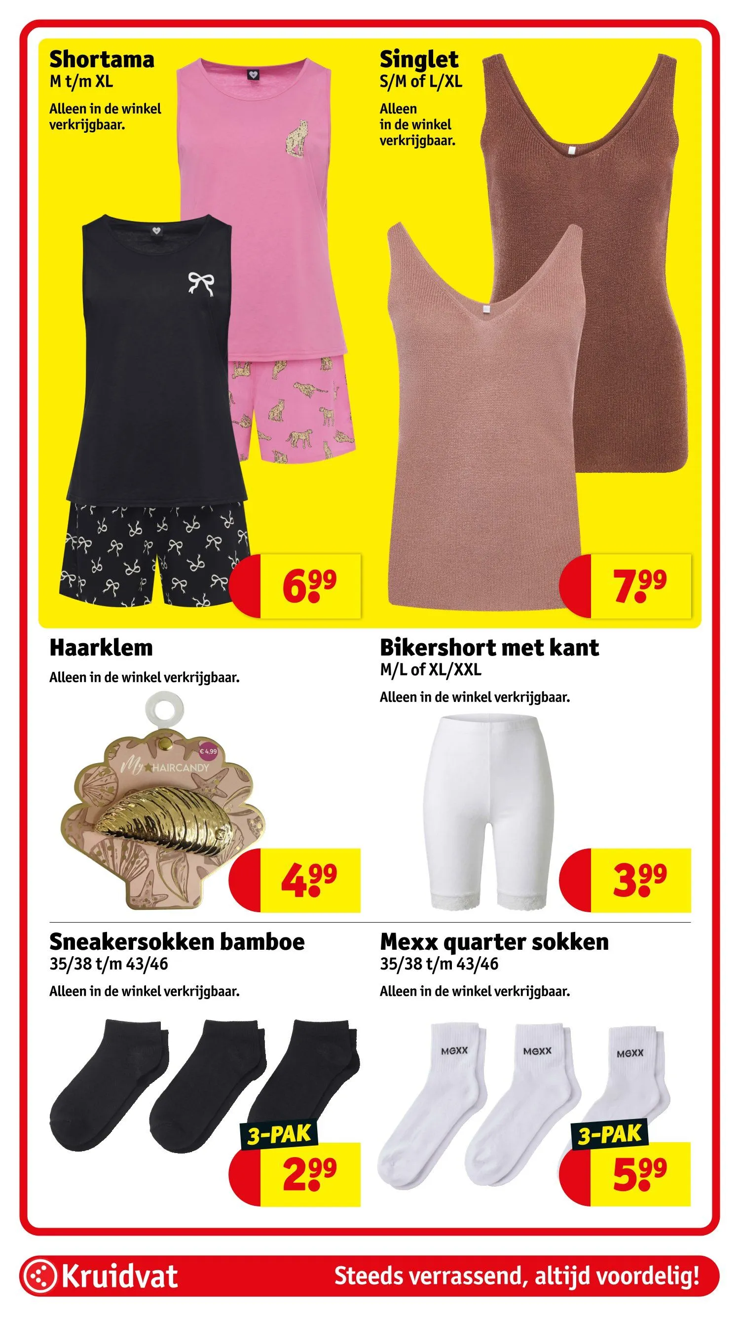 Kruidvat folders van 1 juni tot 7 juni 2026 - folder pagina 44