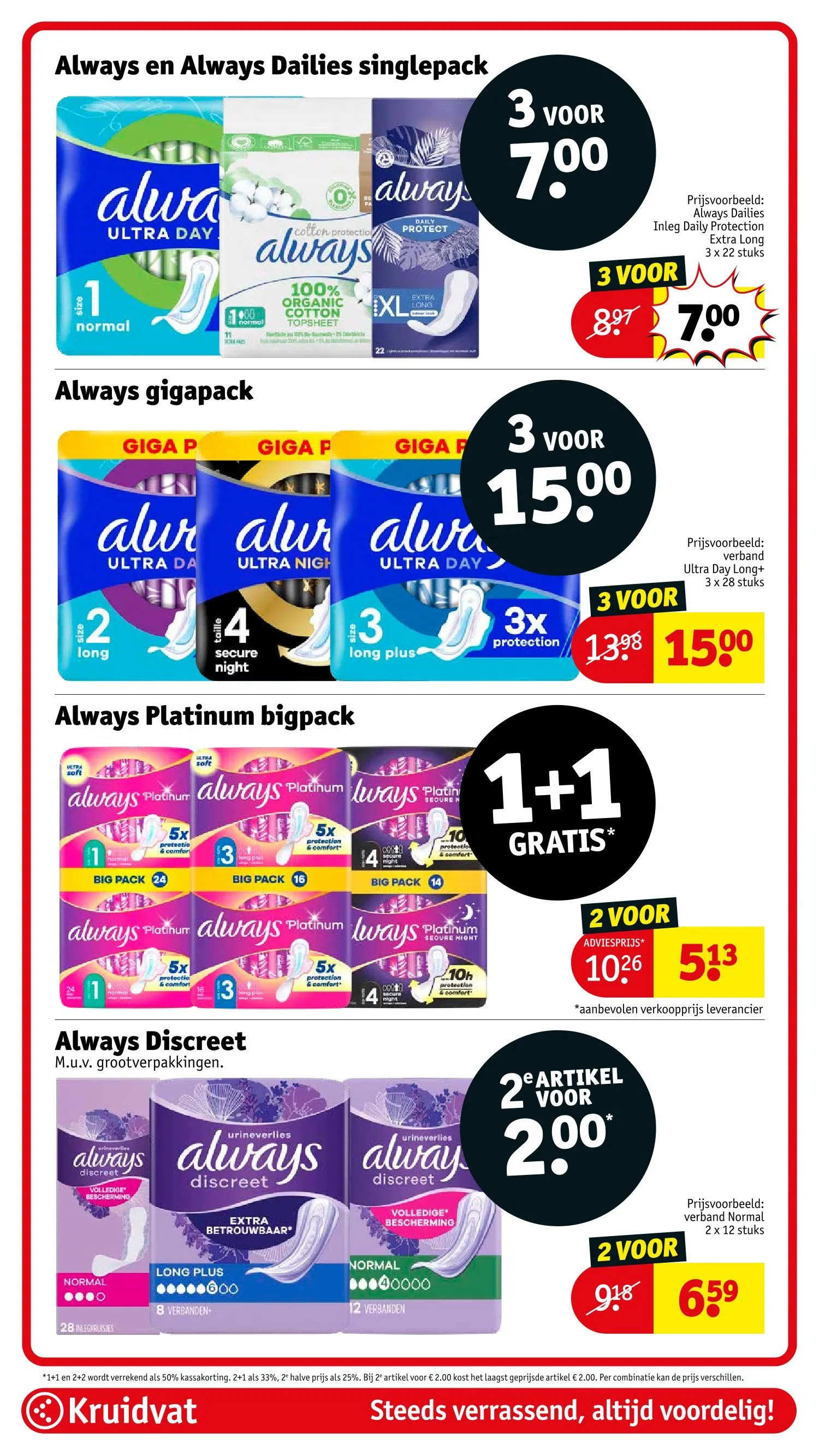 Laatste aanbiedingen in Kruidvat folders van 17 februari tot 22 februari 2026 - folder pagina 45