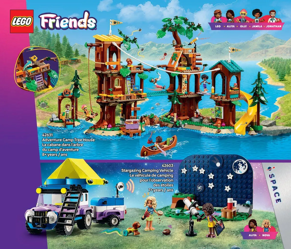LEGO Deals from January 1 to June 30 2025 - flyer page 93