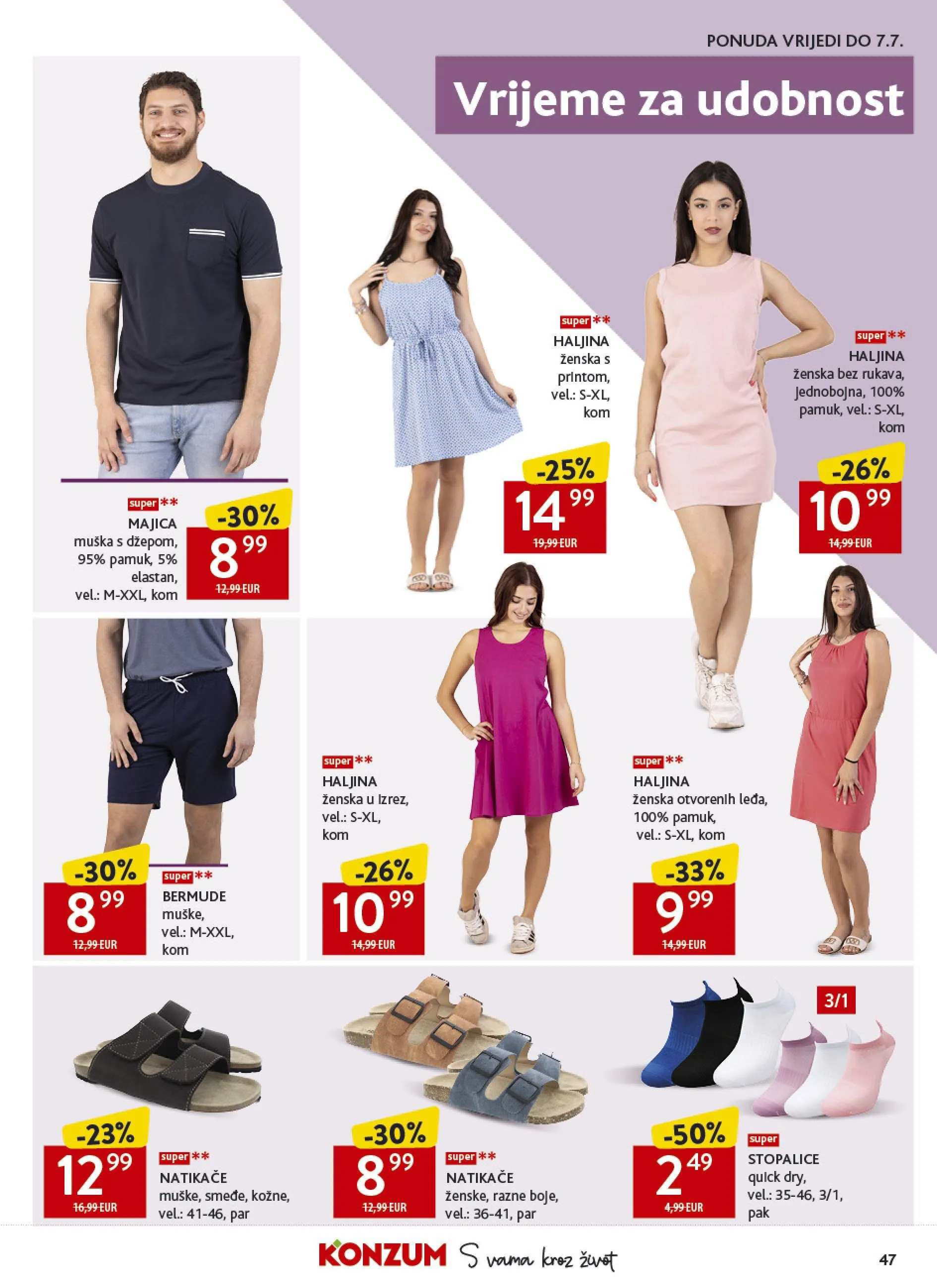 Katalog KONZUM od 17. lipnja do 23. lipnja 2026. - Pregled Stranica 47