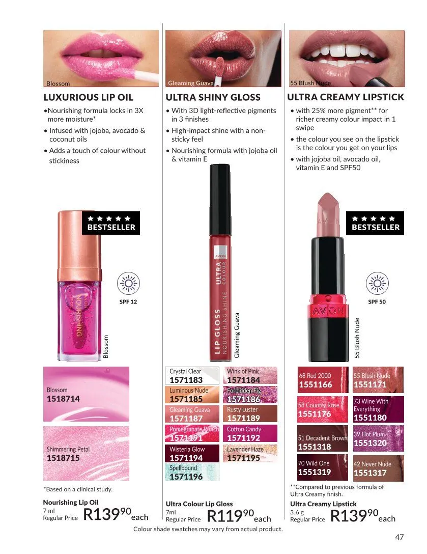 Avon Sales from 1 March to 31 March 2026 - Catalogue Page 47