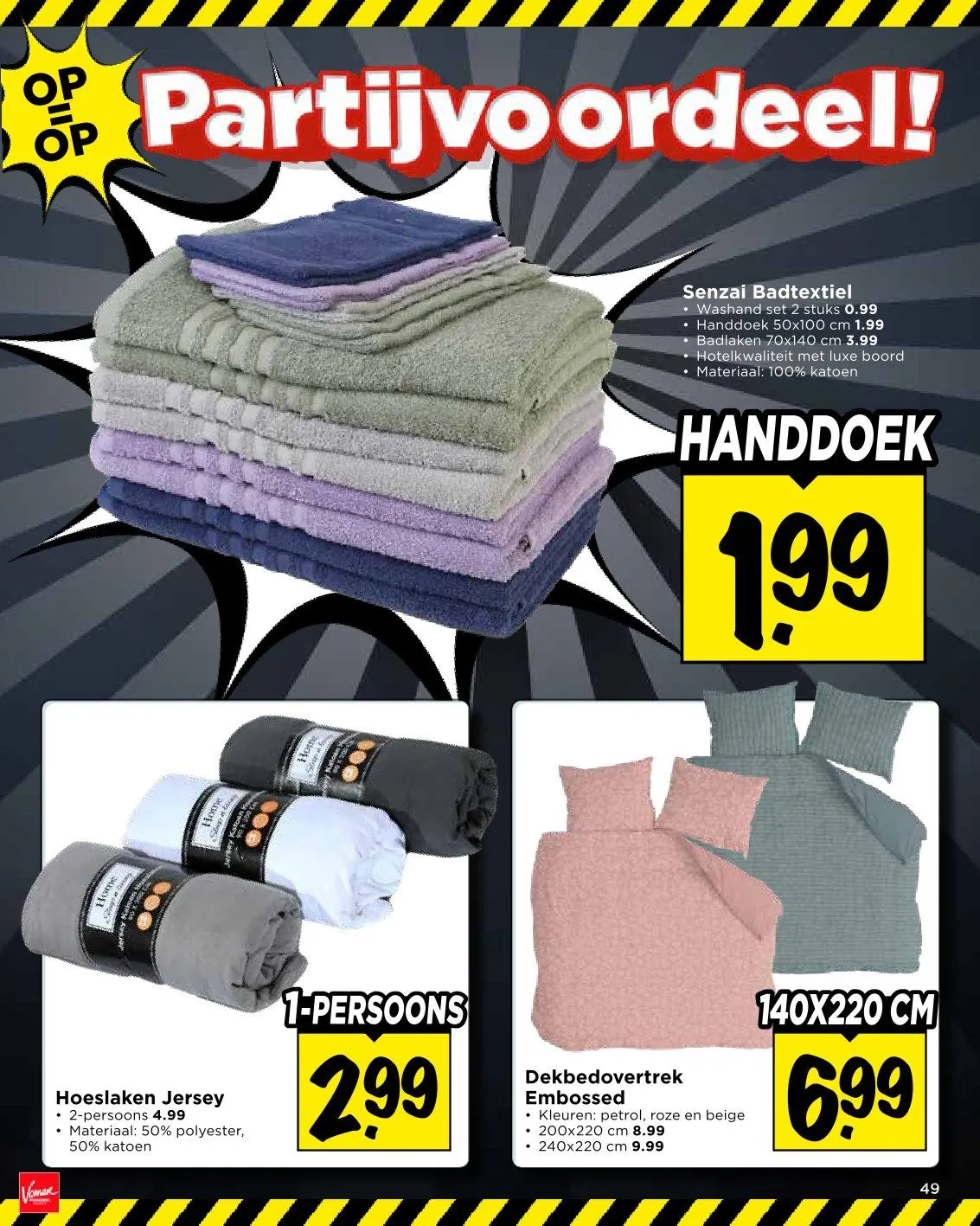 Vomar Folder van 23 maart tot 4 april 2026 - Folder pagina 47