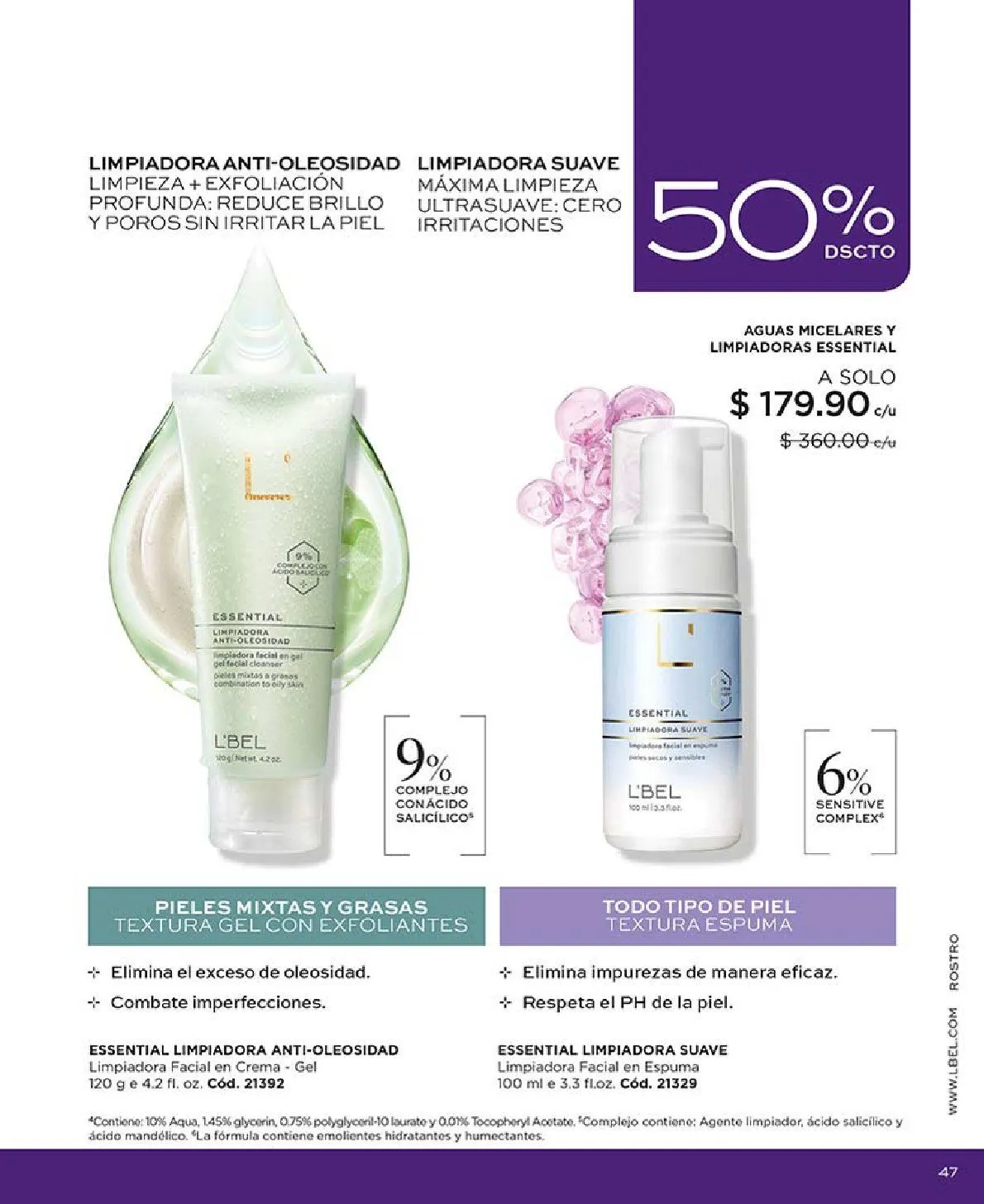 Catálogo de Regalo para mamá 1 de mayo al 31 de mayo 2025 - Pagina 31