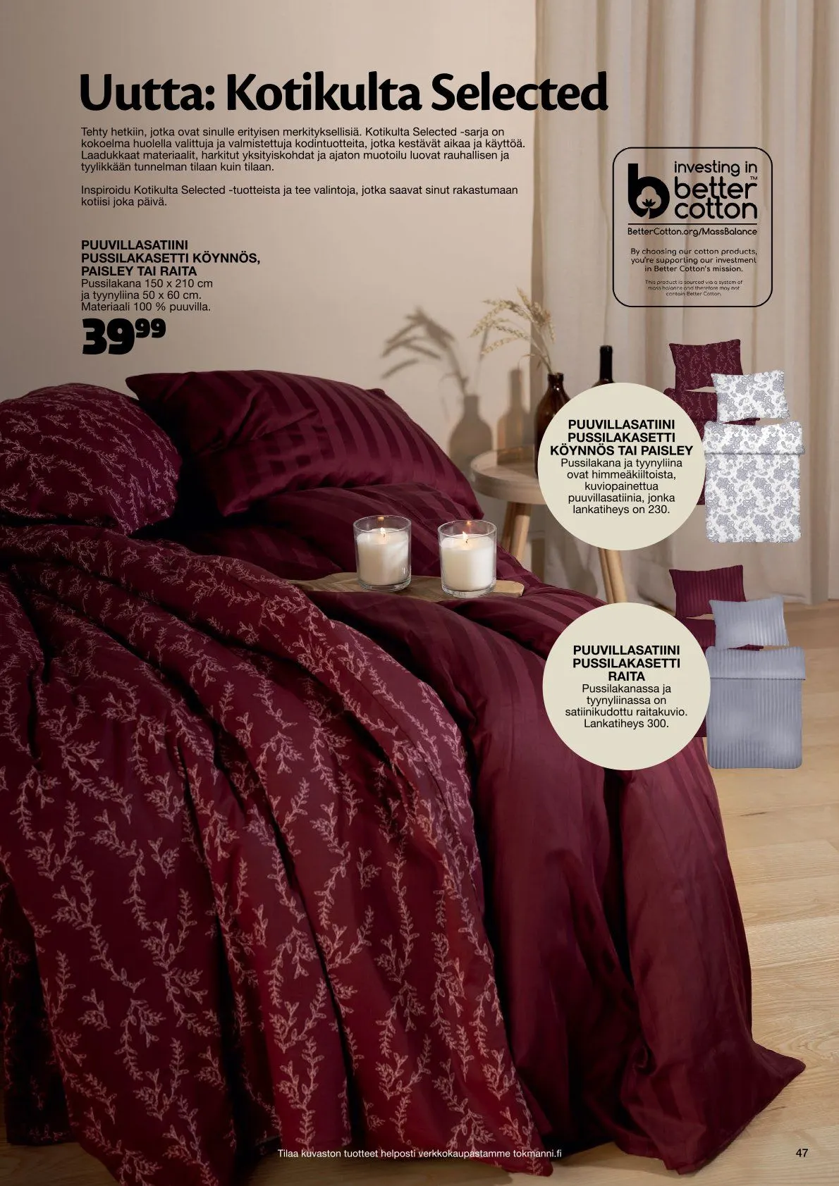  Tokmanni Tarjoukset voimassa alkaen 28. marraskuuta - 24. joulukuuta 2025 - Tarjouslehti sivu 47