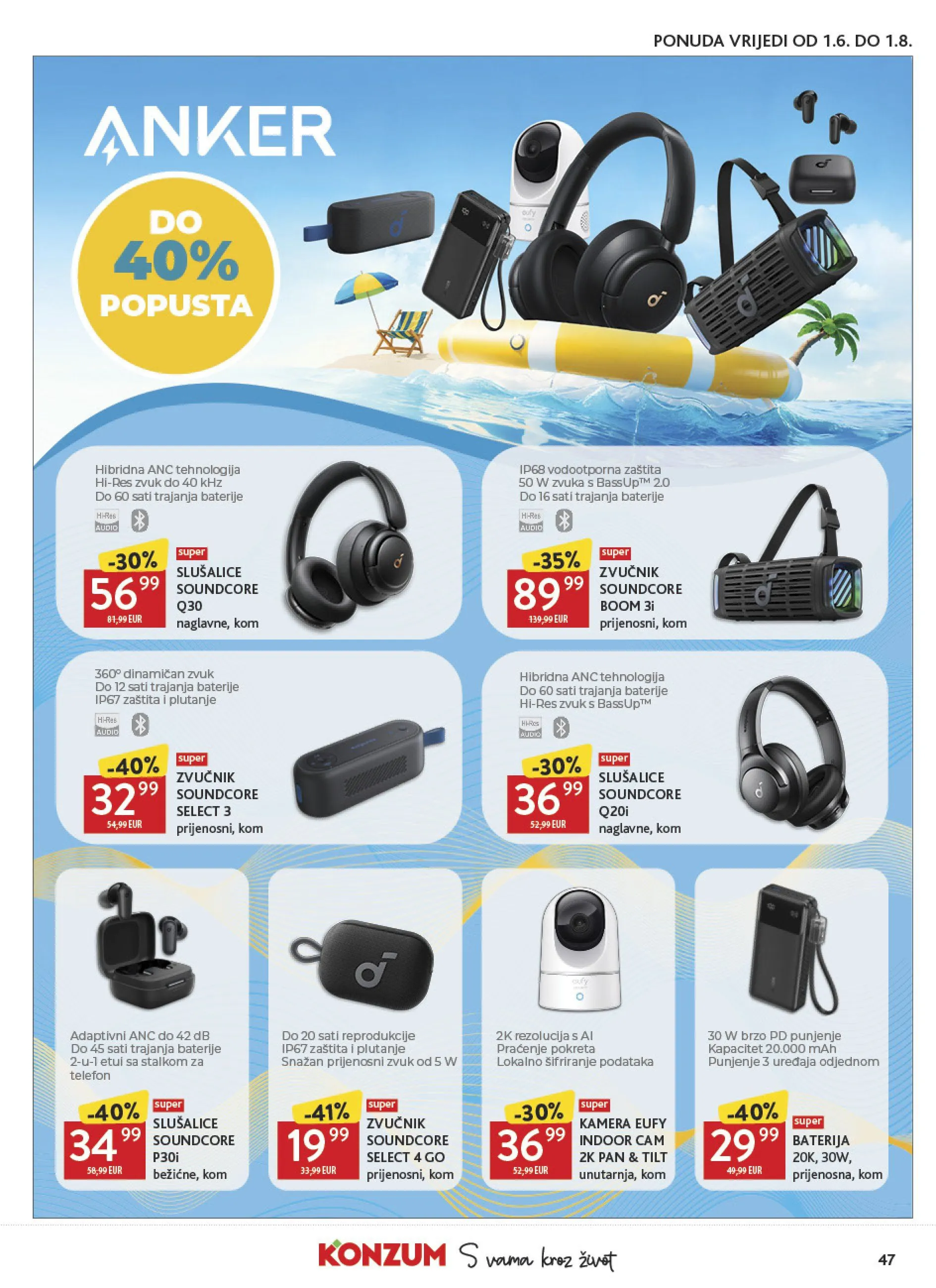 Katalog Konzum od 3. lipnja do 9. lipnja 2026. - Pregled Stranica 47