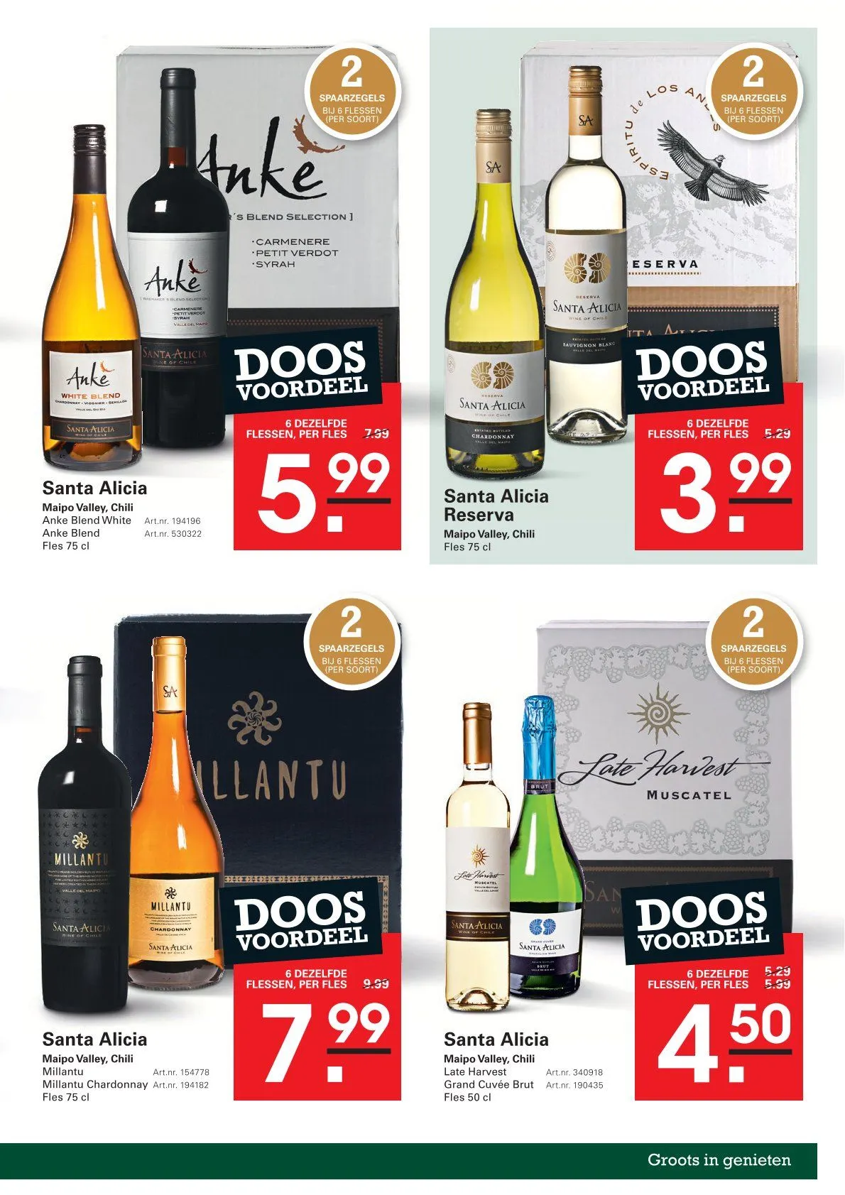 Sligro Folders van 30 april tot 16 mei 2026 - Folder pagina 47