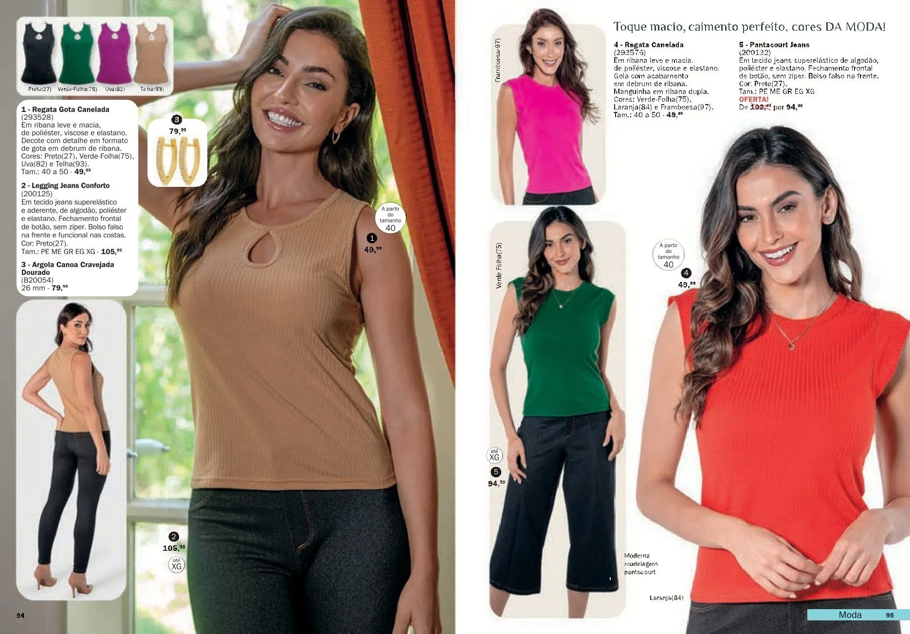 Encarte de Ofertas 3 de novembro até 31 de dezembro 2025 - Pagina 48