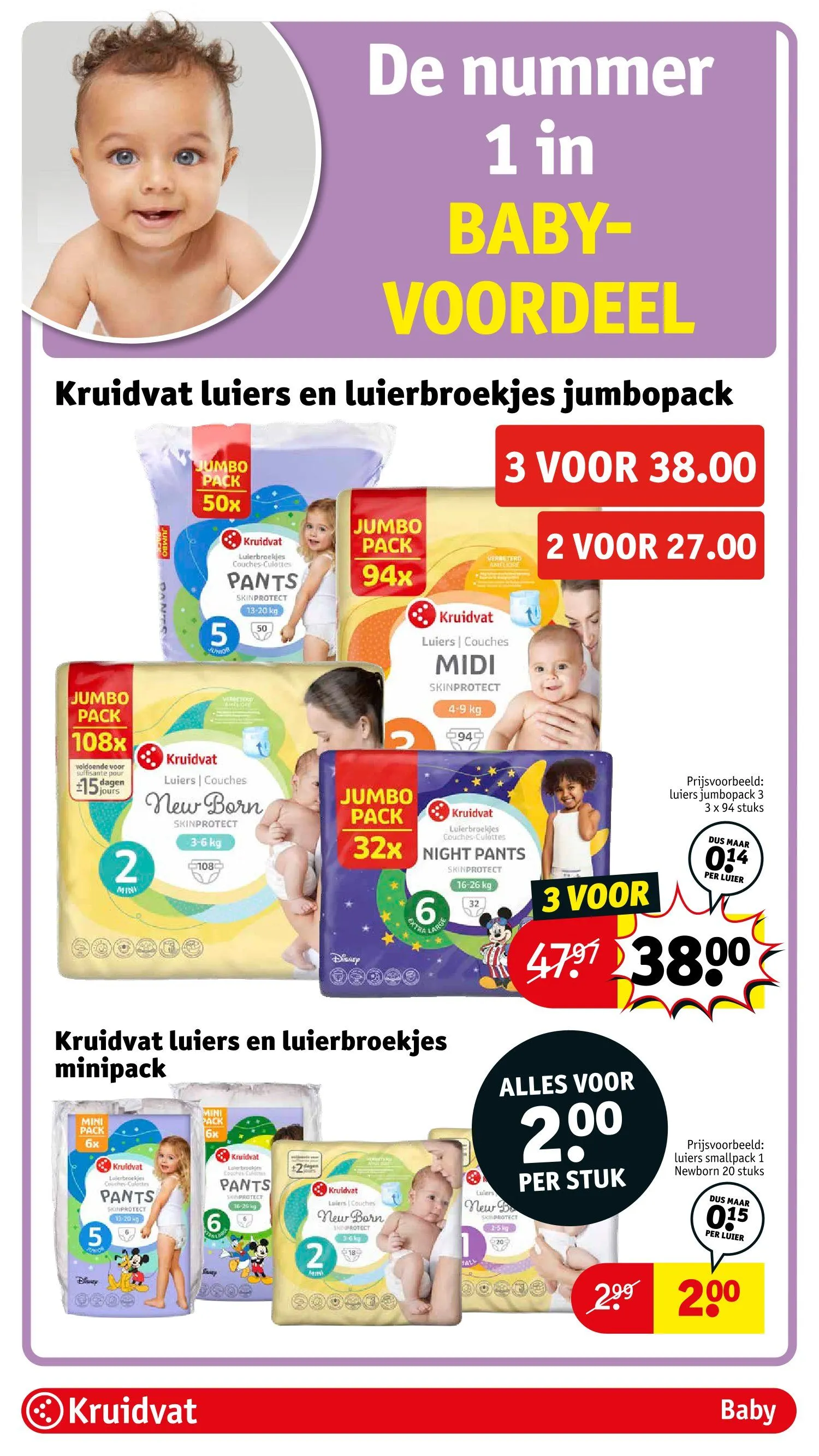 Kruidvat Aanbiedingen van 11 februari tot 23 februari 2025 - Folder pagina 60