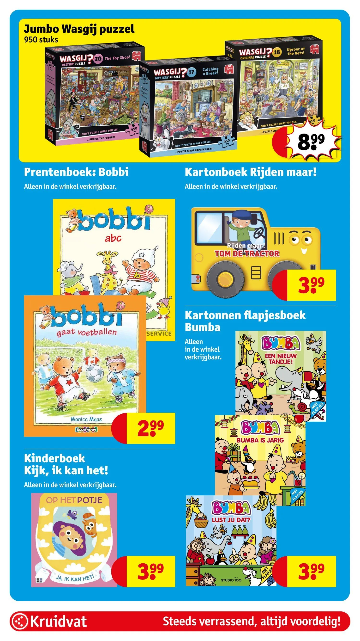 Kruidvat folders van 1 juni tot 7 juni 2026 - folder pagina 48