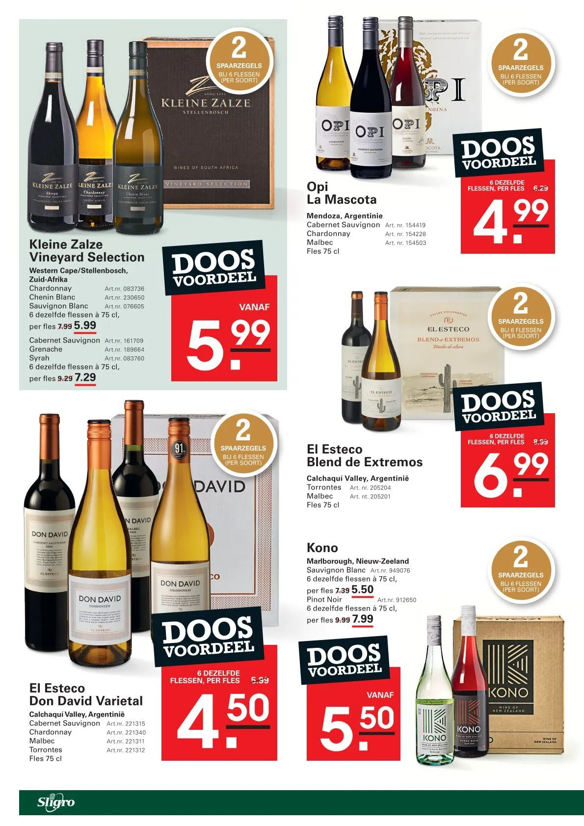 Sligro Folders van 30 april tot 16 mei 2026 - Folder pagina 48