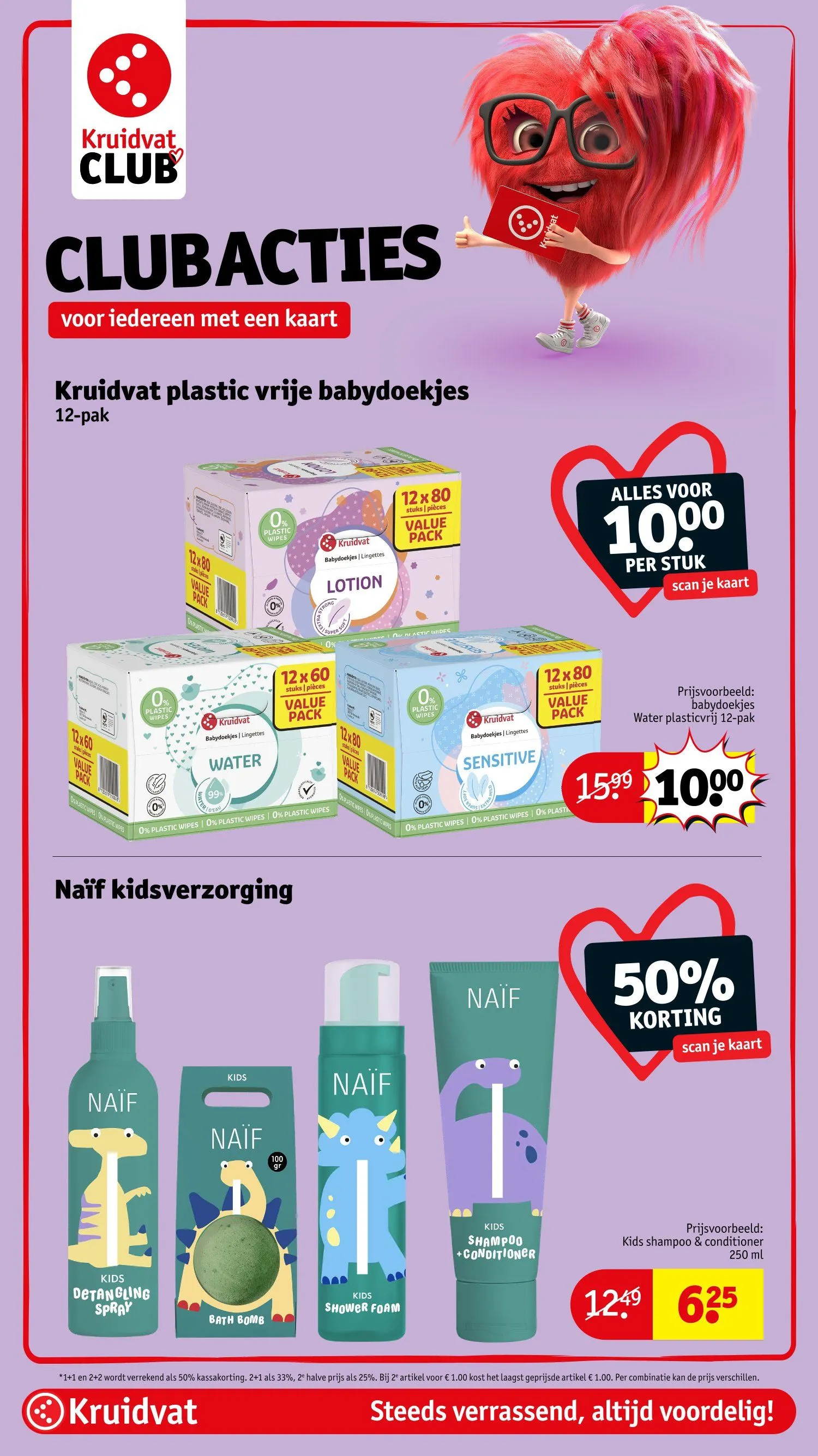 kruidvat folder van 19 mei tot 24 mei 2026 - folder pagina 48