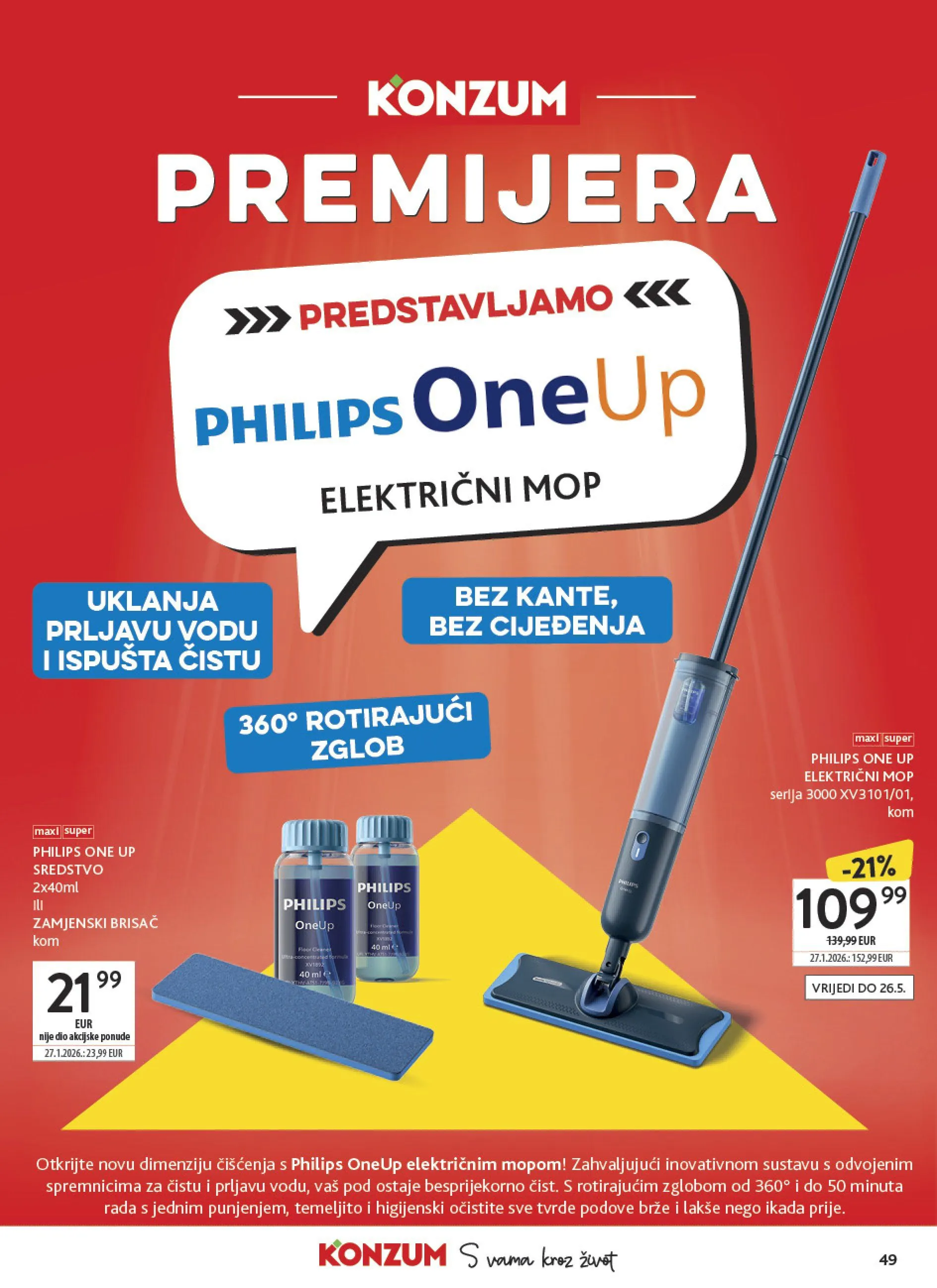 Katalog Konzum od 25. ožujka do 4. travnja 2026. - Pregled Stranica 49