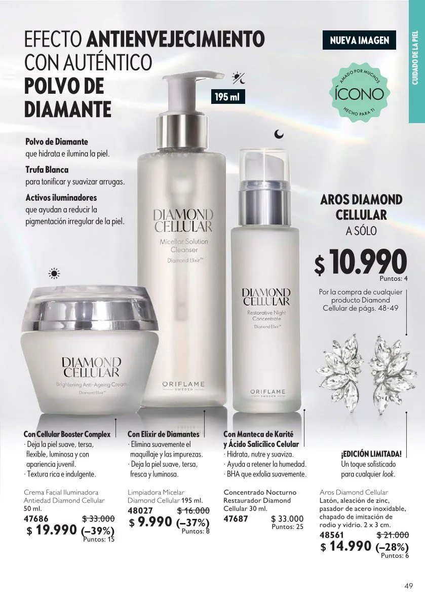 Catálogo de Oriflame Ofertas 11 de julio al 31 de julio 2026 - Página 49