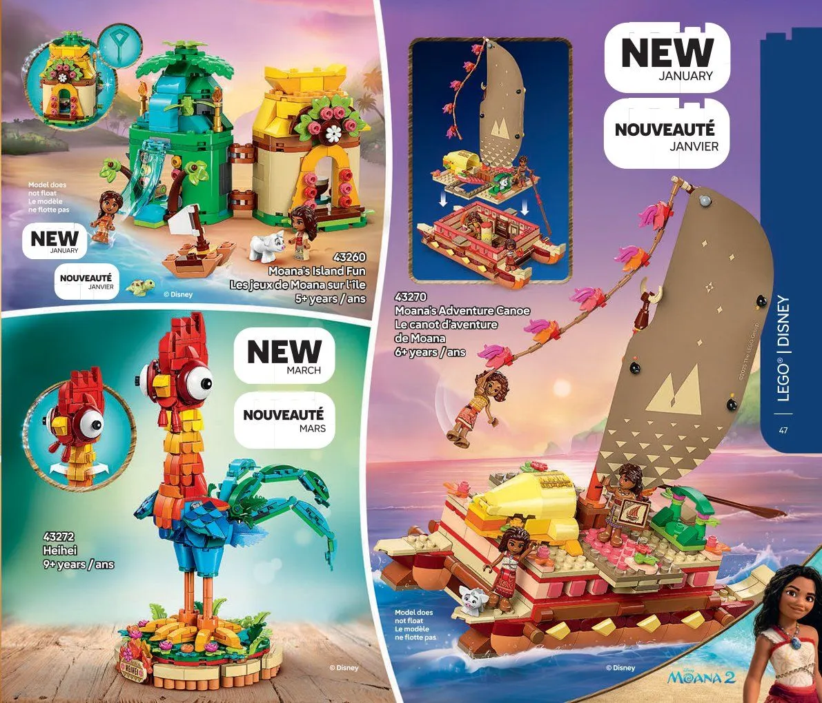 LEGO Deals from January 1 to June 30 2025 - flyer page 62