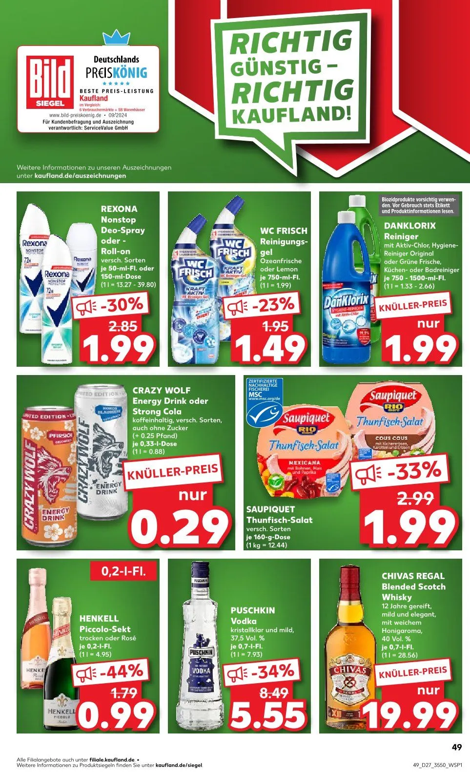 Kaufland Prospekt von 3. Juli bis 9. Juli 2025 - Prospekt seite 31
