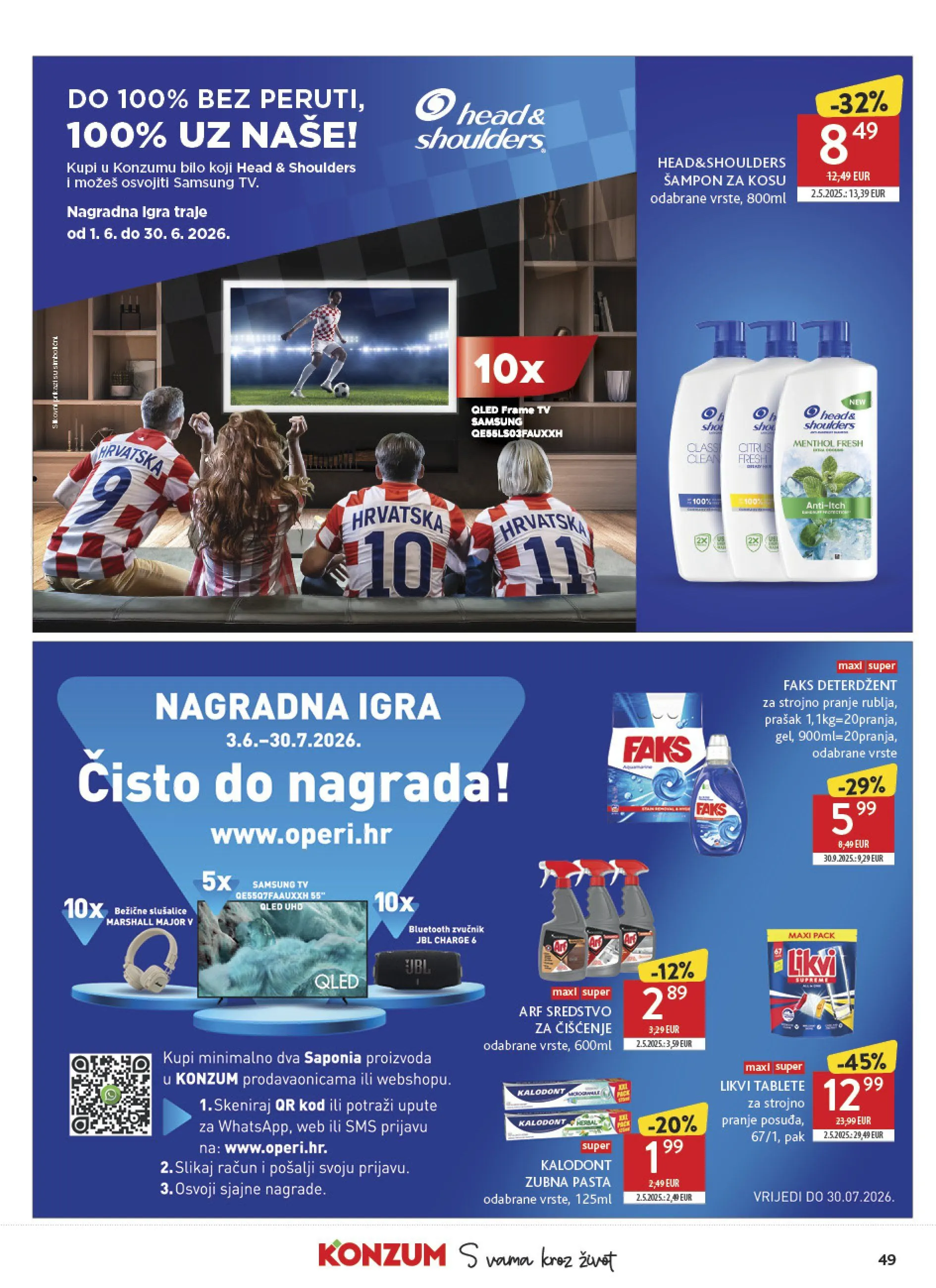 Katalog Konzum od 3. lipnja do 9. lipnja 2026. - Pregled Stranica 49
