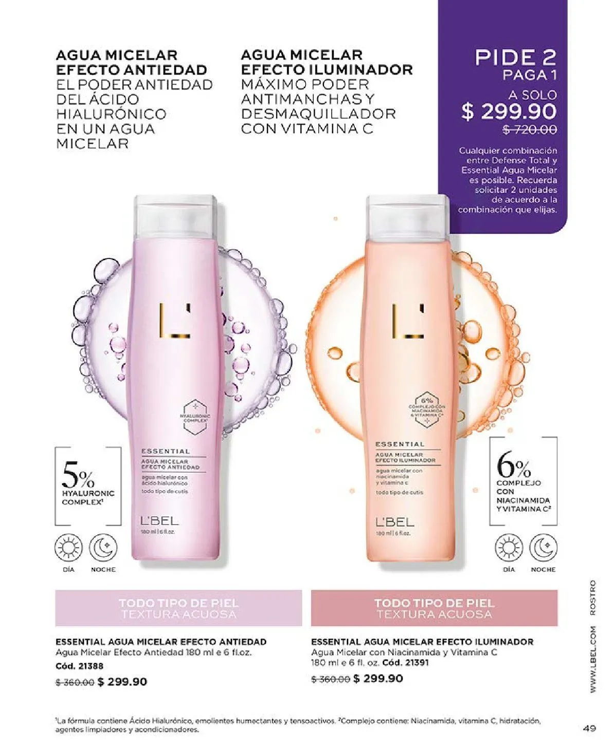 Catálogo de L'Bel catálogos y ofertas 1 de julio al 1 de agosto 2025 - Pagina 56