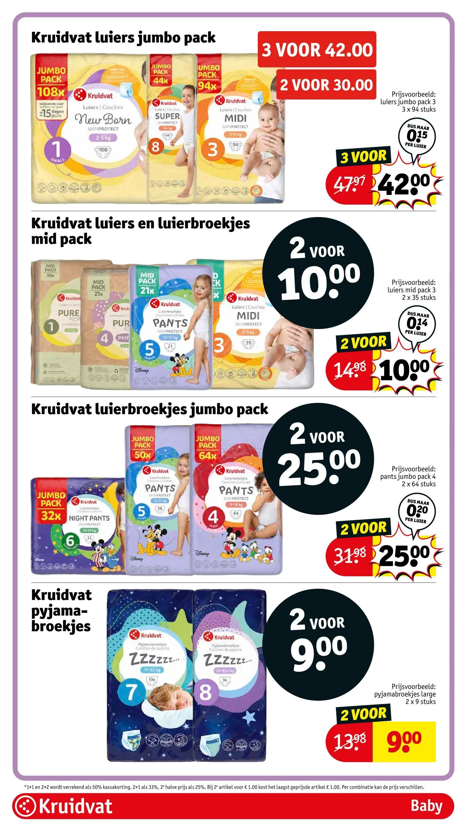 Laatste aanbiedingen in Kruidvat folders van 17 februari tot 22 februari 2026 - folder pagina 50