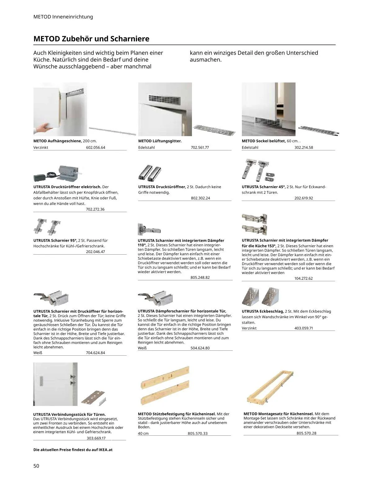  IKEA Prospekte von 15. Mai bis 31. Juli 2026 - Flugblätt seite  50