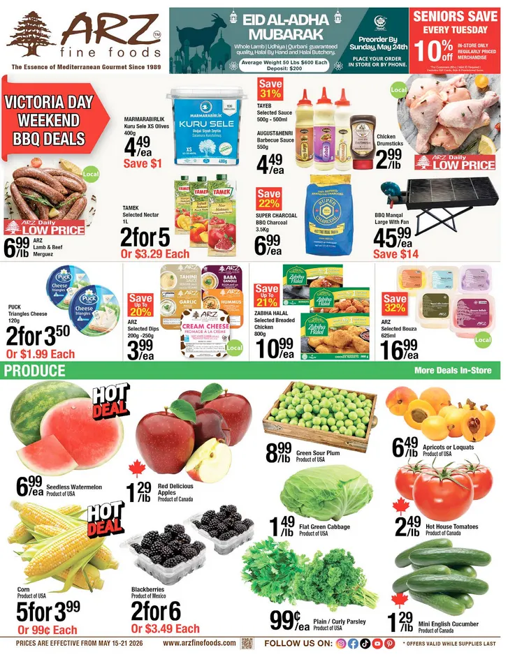 Arz Fine Foods Sales from May 15 to May 21 2026 - flyer page 1