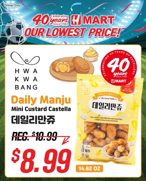 Weekly ad Hmart Sales from June 19 to July 2 2026 - Page 5