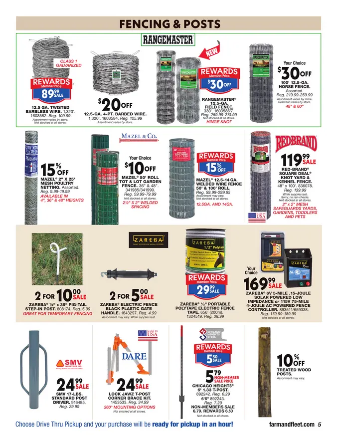 Weekly ad  Blain's Farm & Fleet Sales from April 9 to April 19 2026 - Page 5