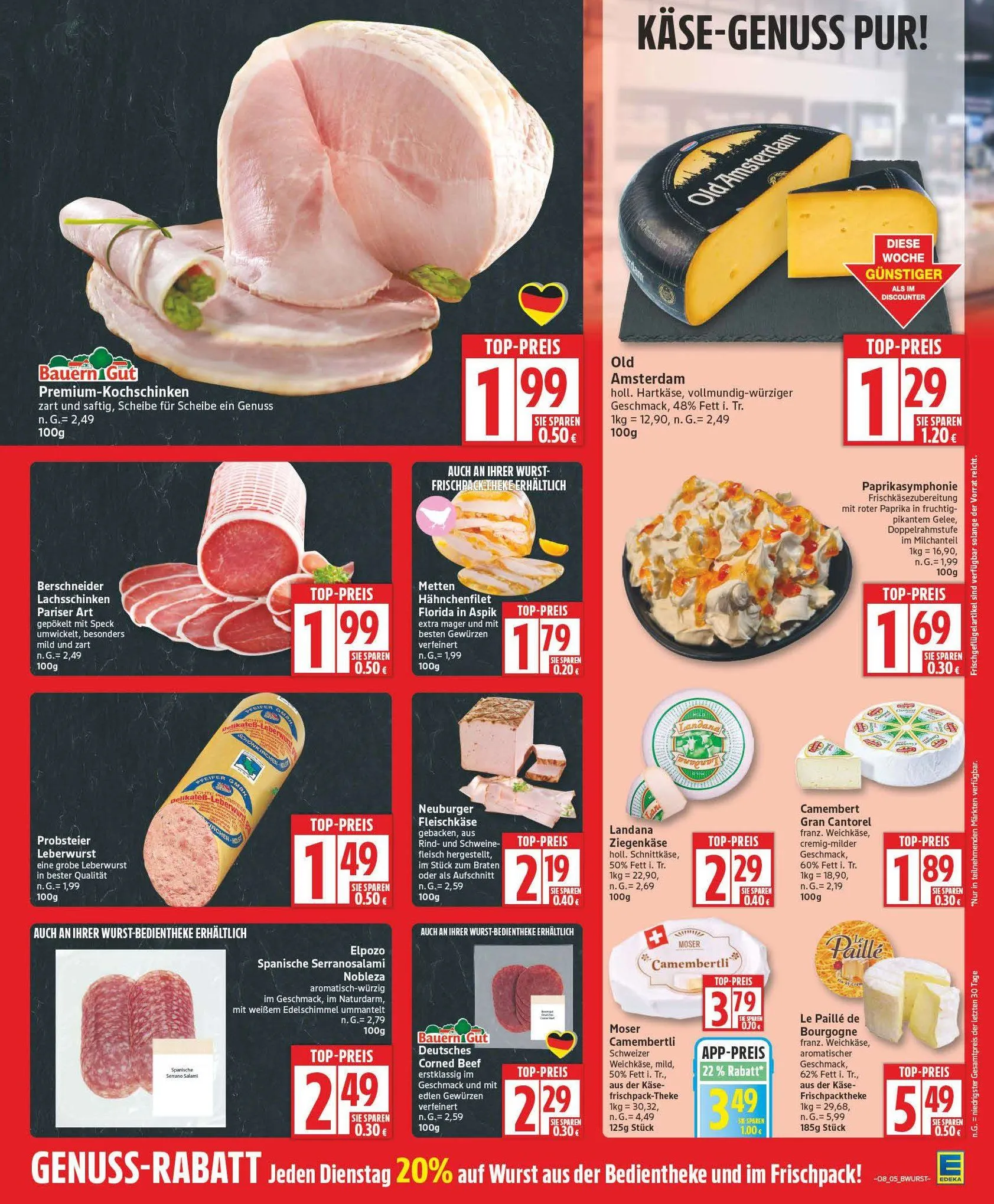 Edeka Angebote von 18. Februar bis 24. Februar 2026 - Prospekt seite 5