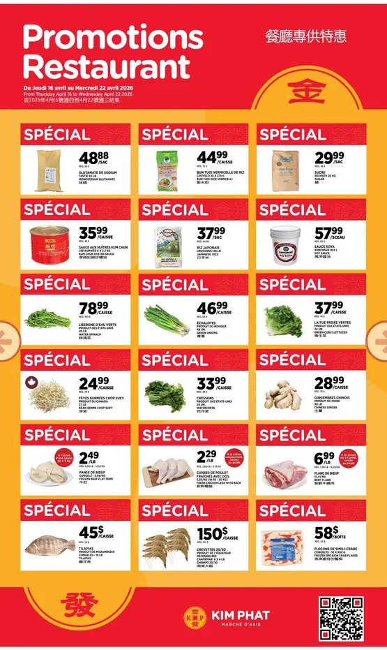 Kim Phat Sales from April 16 to April 22 2026 - flyer page 5