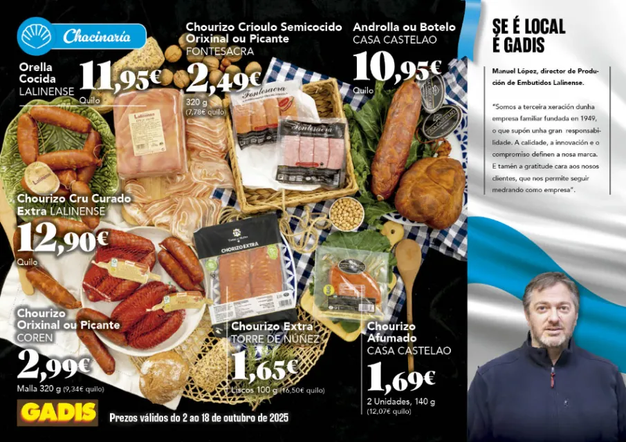 Catálogo de Catálogos de Gadis 2 de octubre al 18 de octubre 2025 - Página 5