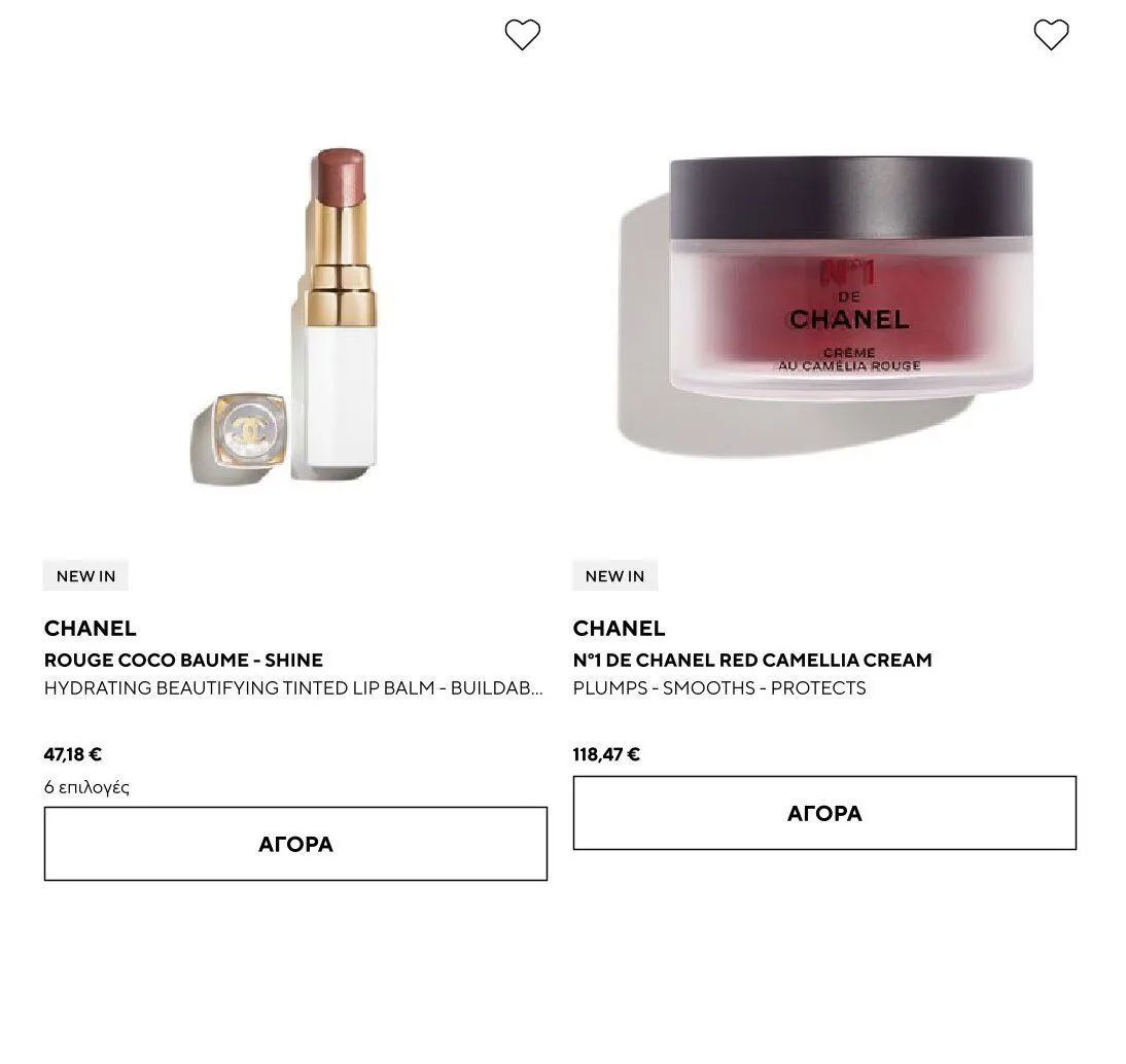 Φυλλάδιο προσφορών Οι τελευταίες προσφορές από Hondos Center από 5 Φεβρουαρίου έως 15 Φεβρουαρίου 2025 - Σελίδα 4