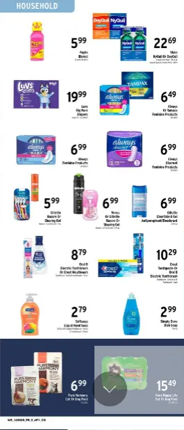 Weekly ad Brookshires  Sales from December 26 to January 1 2026 - Page 5