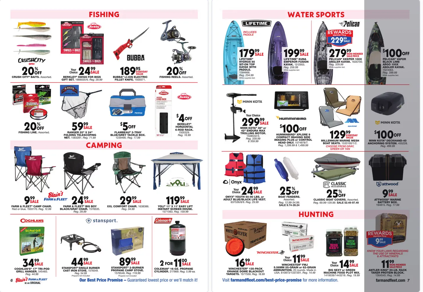 Weekly ad Blain's Farm & Fleet Sales from June 11 to June 21 2026 - Page 5