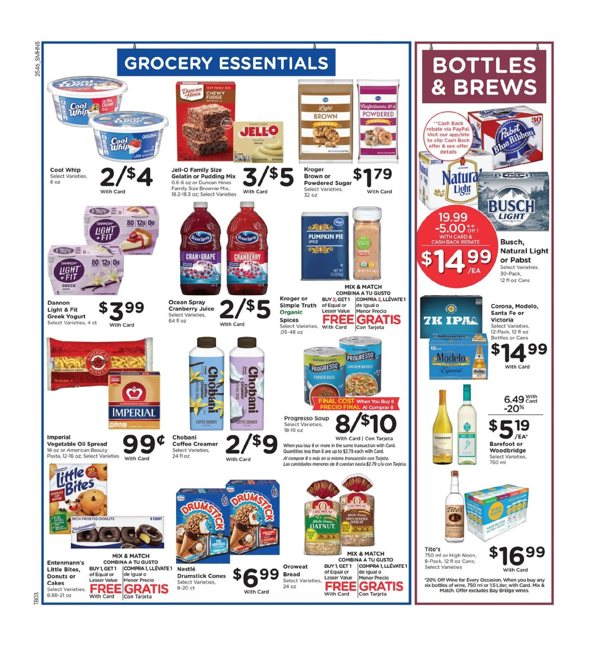 Weekly ad Smith's Sales from December 17 to December 25 2025 - Page 5