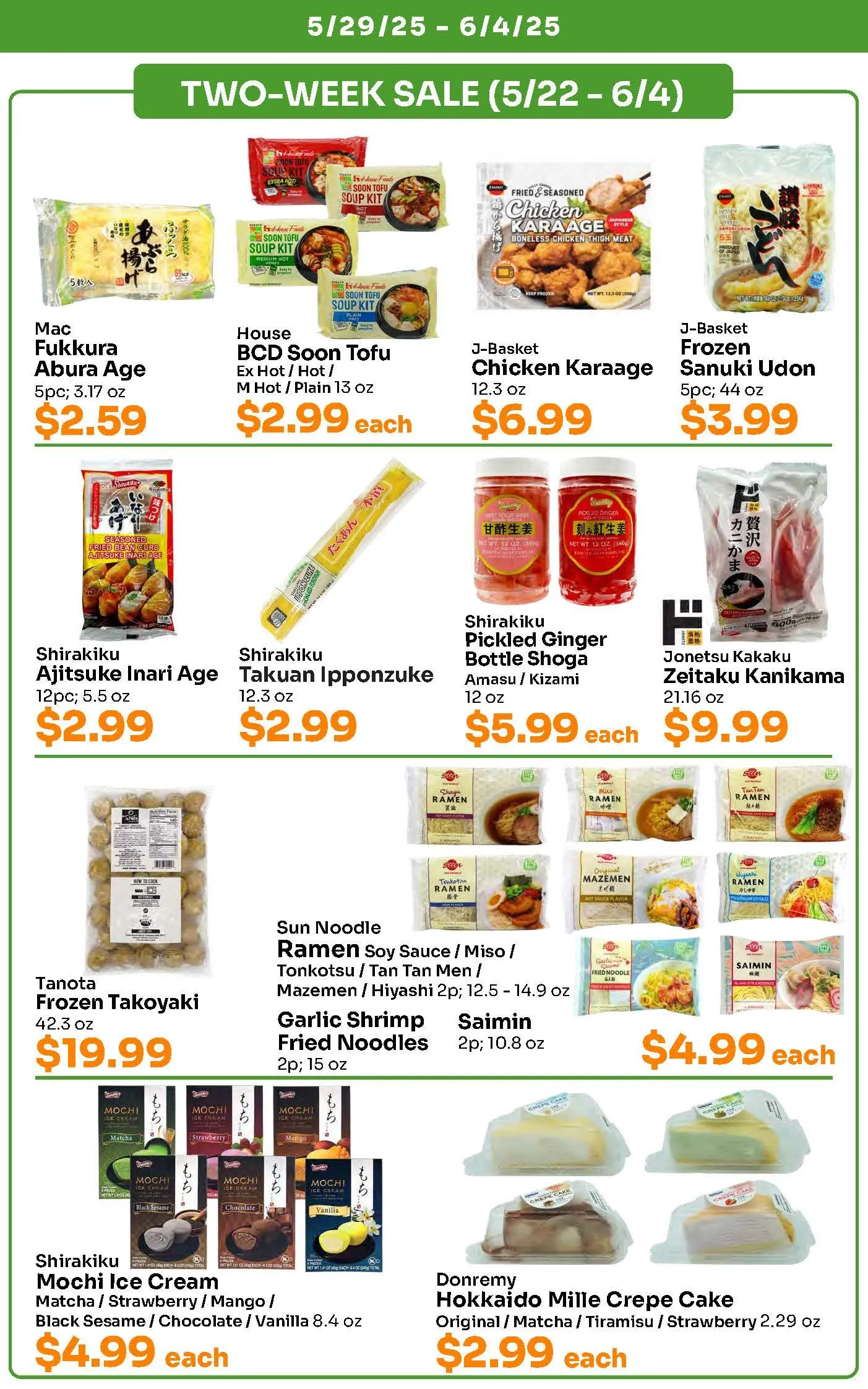 Weekly ad Tokyo Central Specialty Market weekly ads from May 29 to June 4 2025 - Page 5