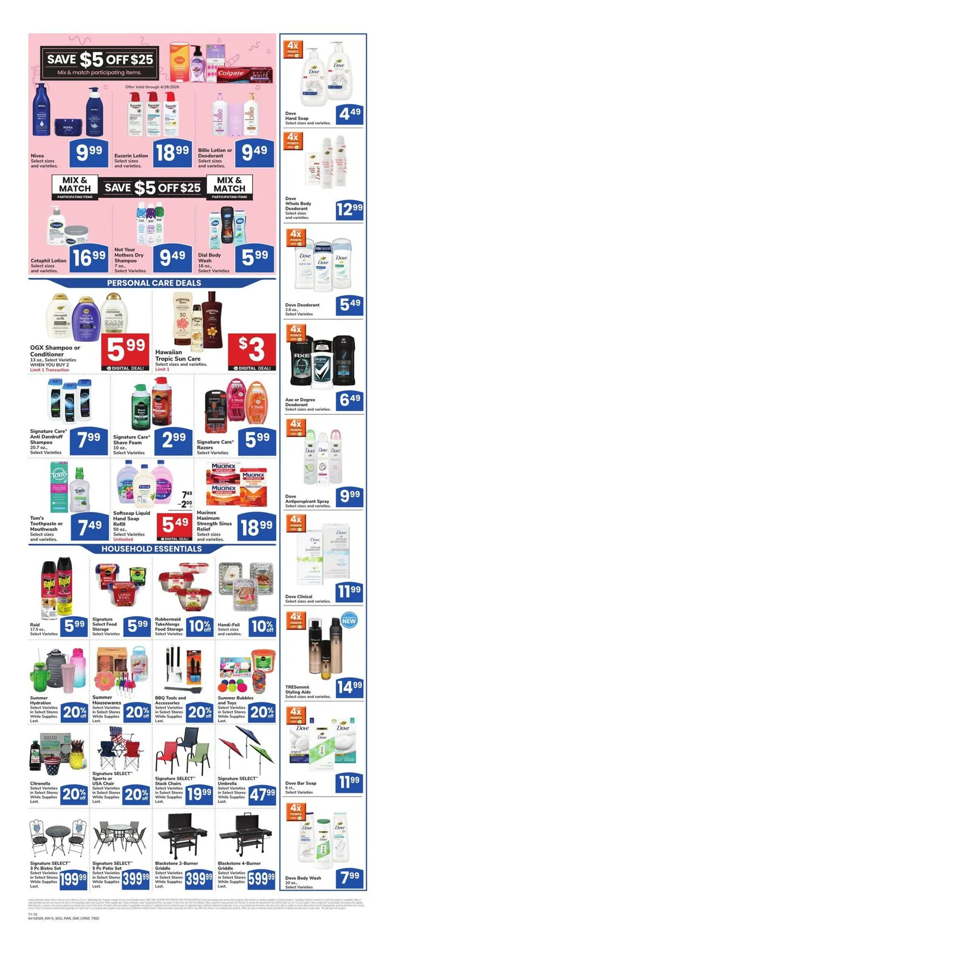 Weekly ad Randalls weekly ads from April 15 to April 21 2026 - Page 5