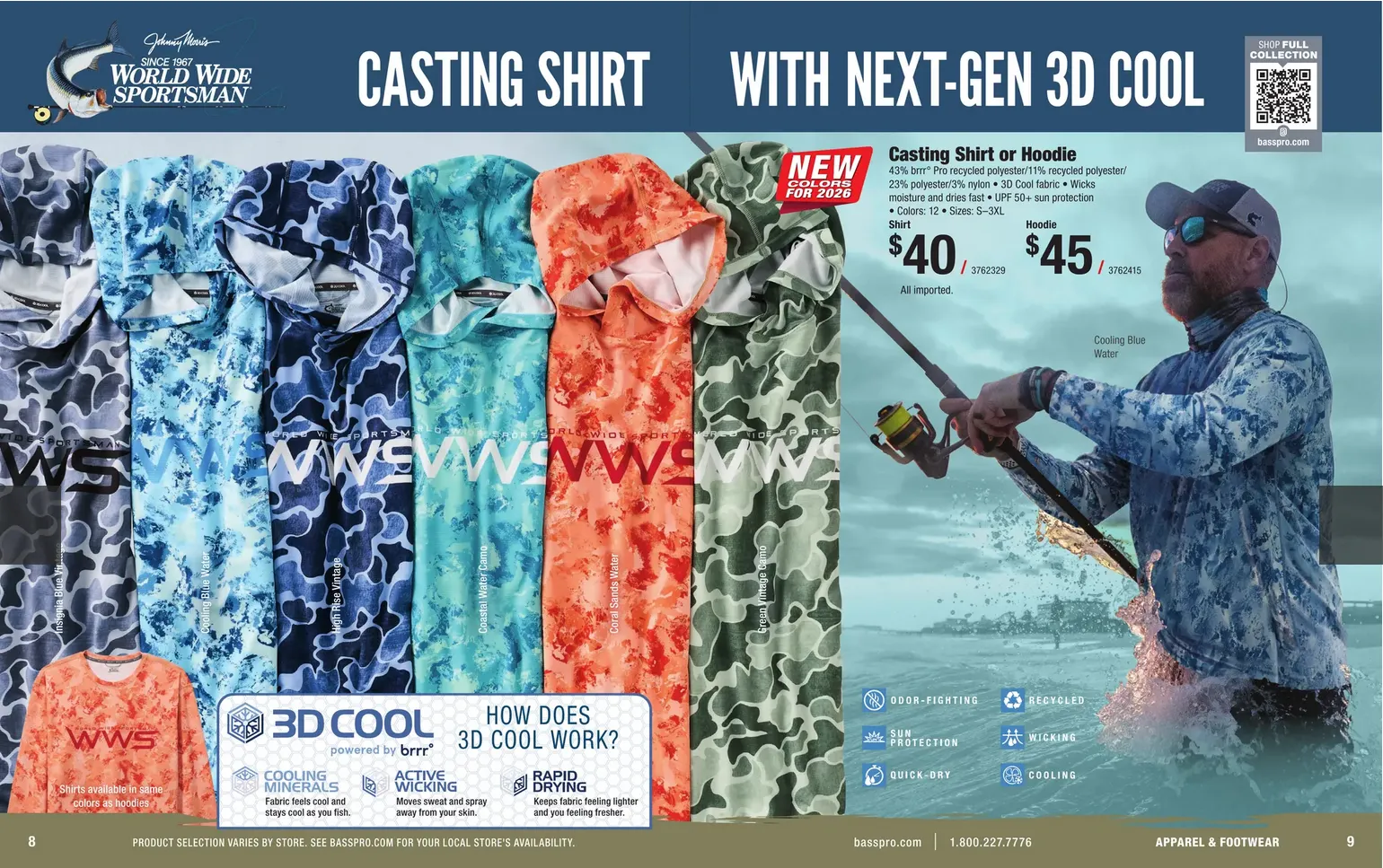 Weekly ad Cabela's Sales from January 8 to January 14 2026 - Page 5