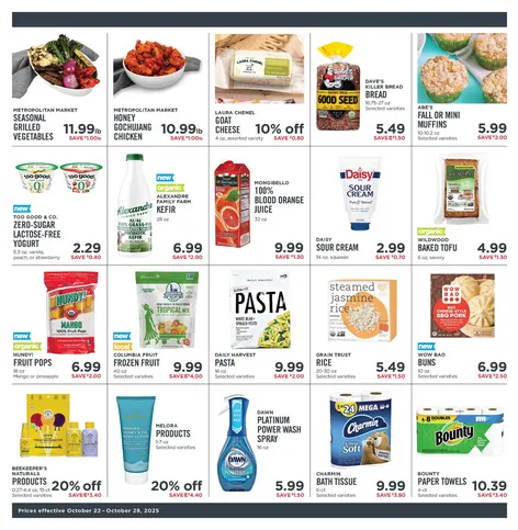 Weekly ad Metropolitan market Sales from October 24 to October 28 2025 - Page 5