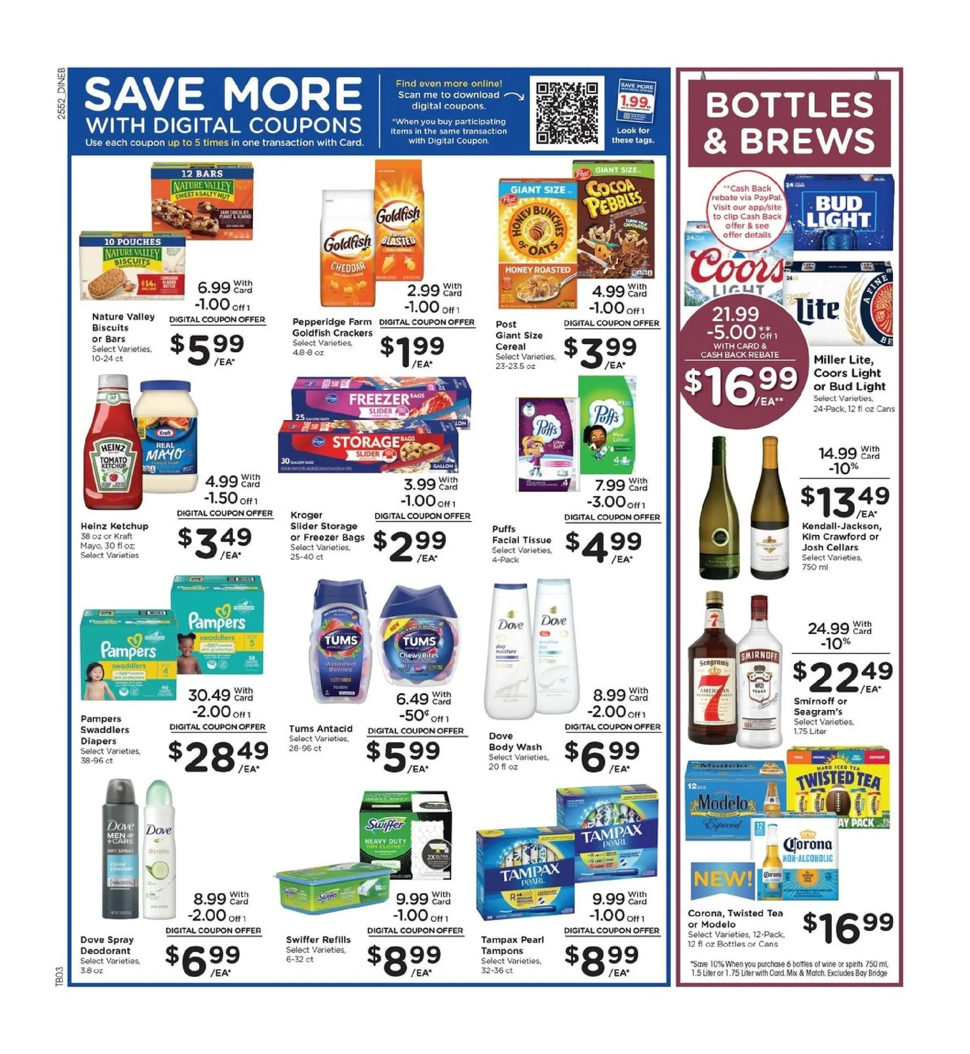 Weekly ad Baker's  Sales from January 28 to February 3 2026 - Page 5