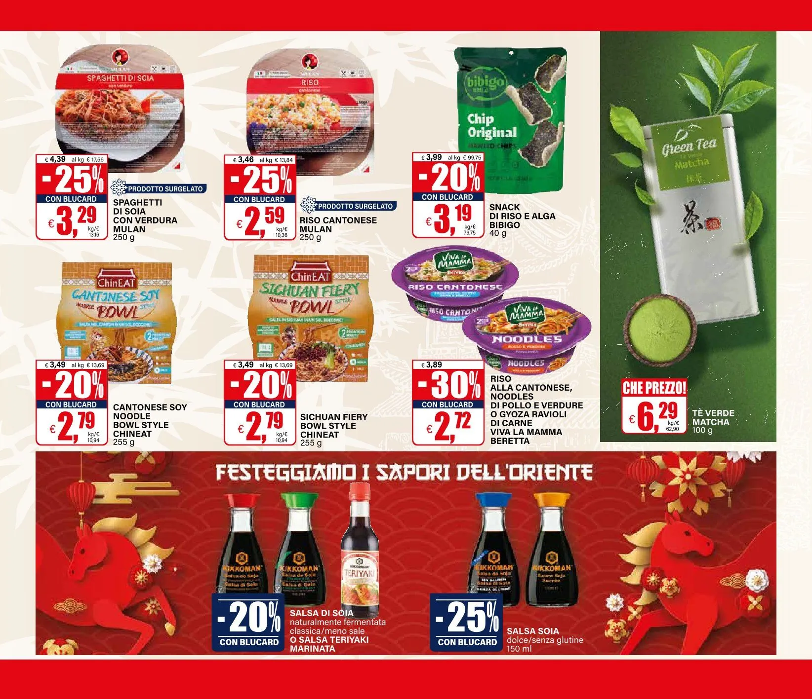 Il Gigante Volnatino da 9 febbraio a 22 febbraio di 2026 - Pagina del volantino 5