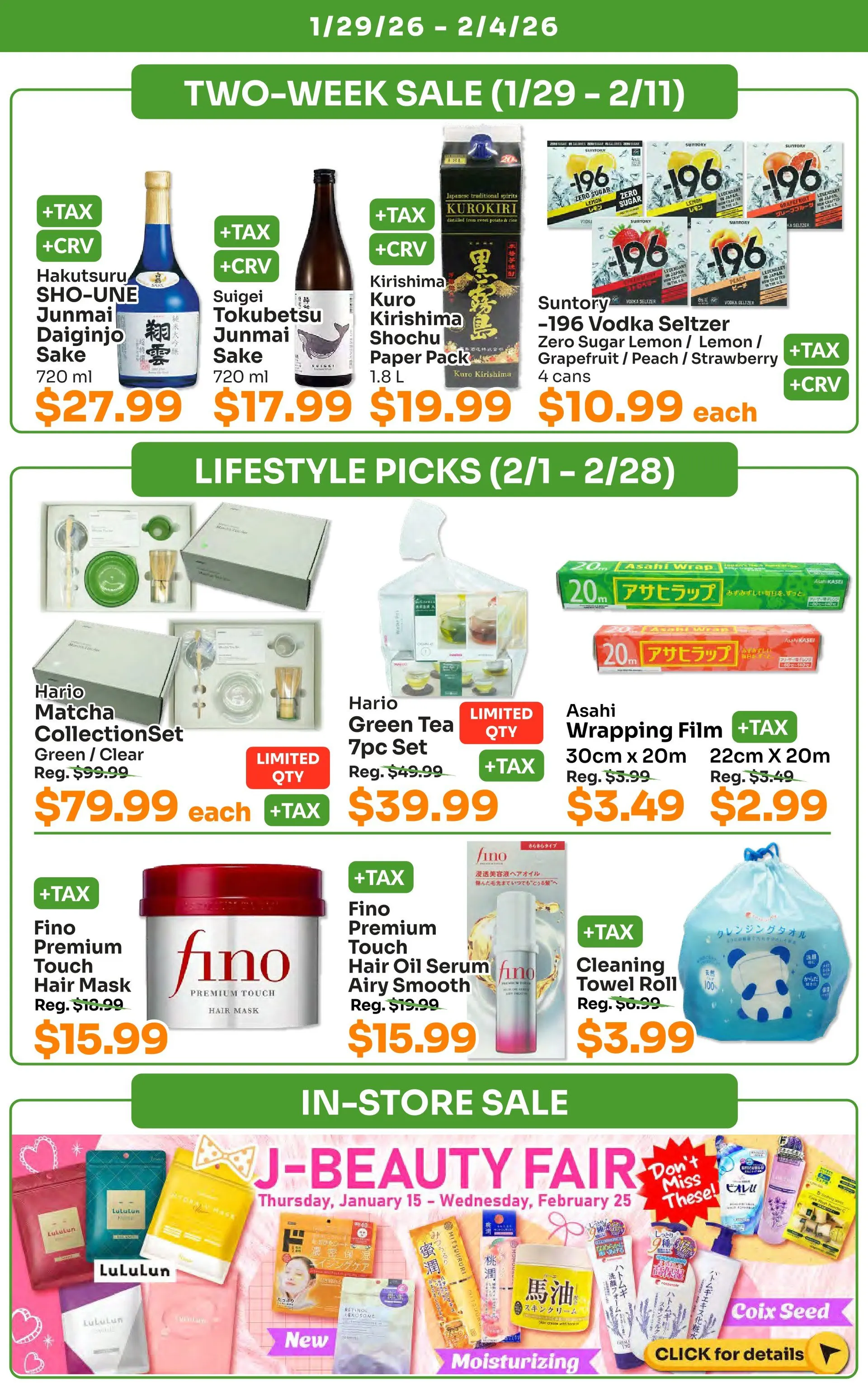 Weekly ad Tokyo Central Specialty Market from January 29 to February 2 2026 - Page 5
