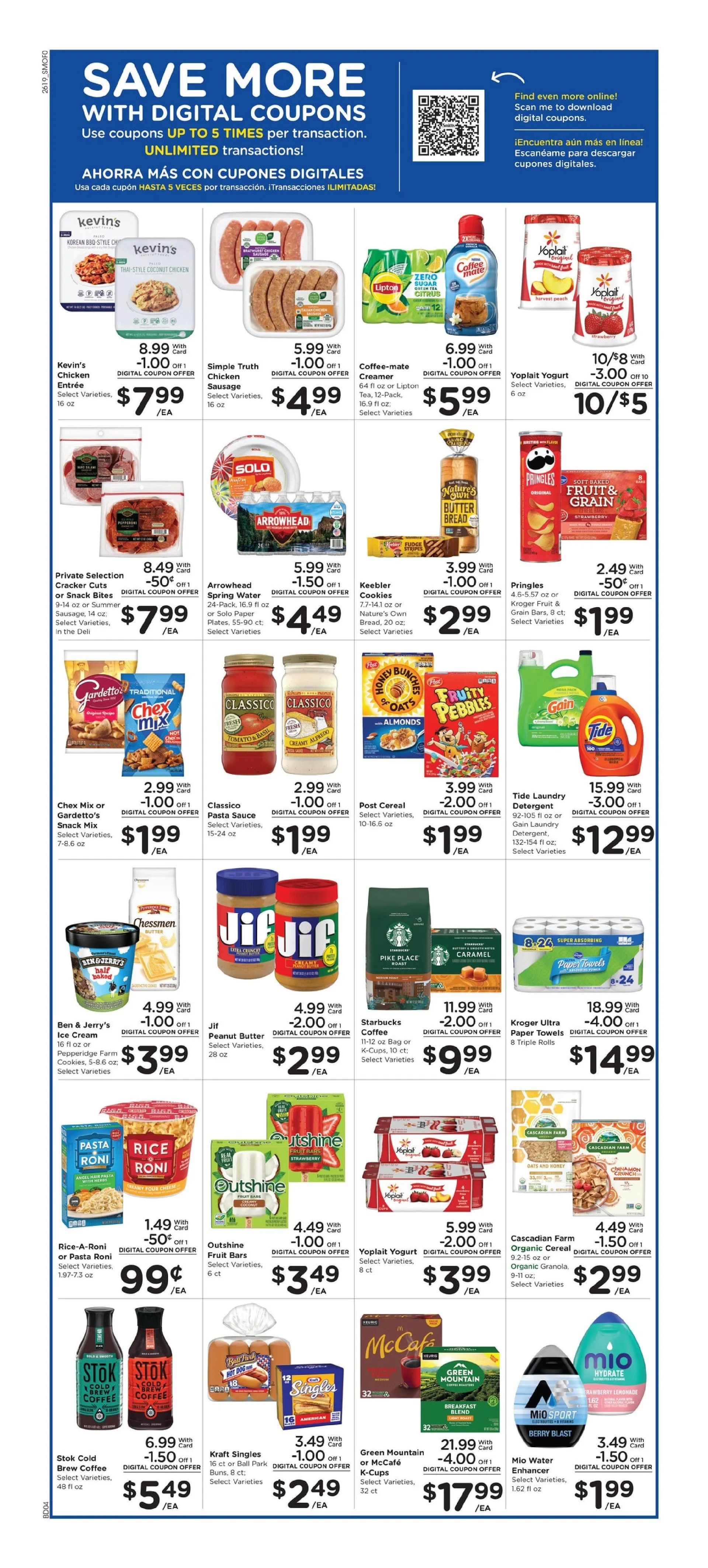 Weekly ad Smith's  Sales from June 10 to June 16 2026 - Page 5