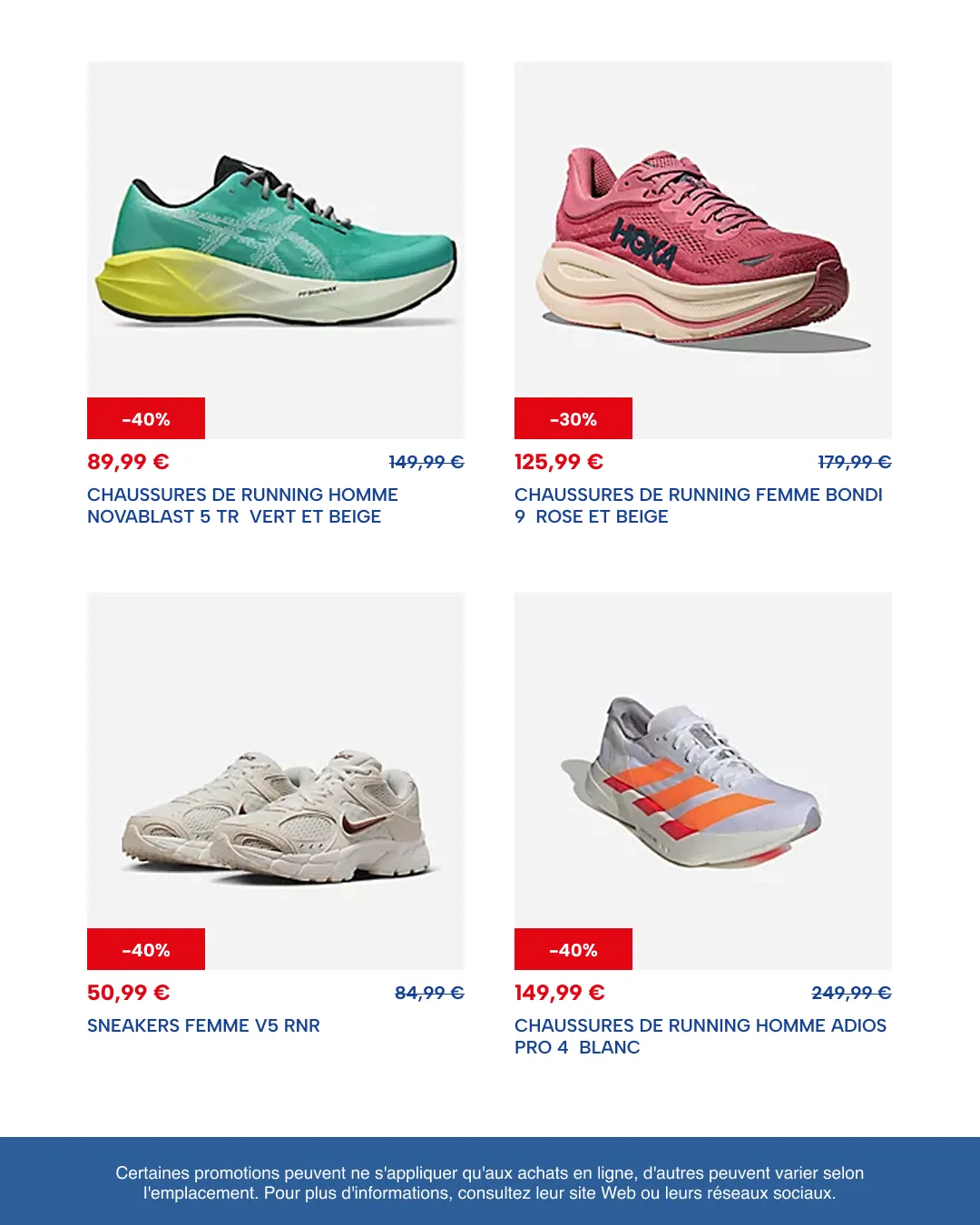 INTERSPORT Catalogue du 17 juillet au 31 juillet 2026 - Catalogue page 5