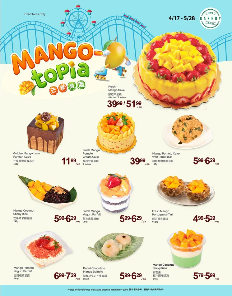 T&T Supermarket Sales from May 22 to May 28 2026 - flyer page 5